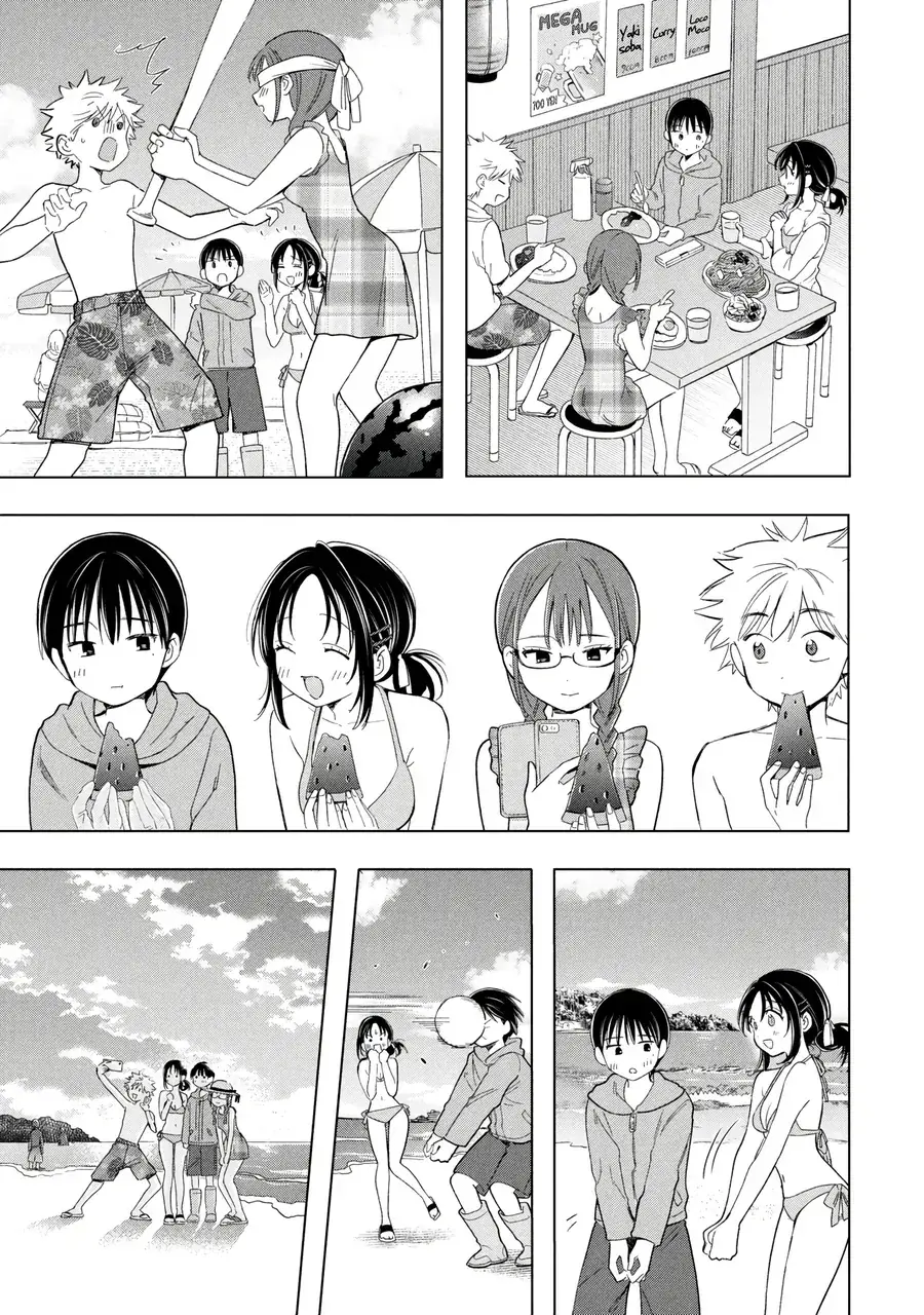 Ochinai Yogore wo Boku wa Nanto Yobeba Yokatta noka Chapter 13 - Trang 24