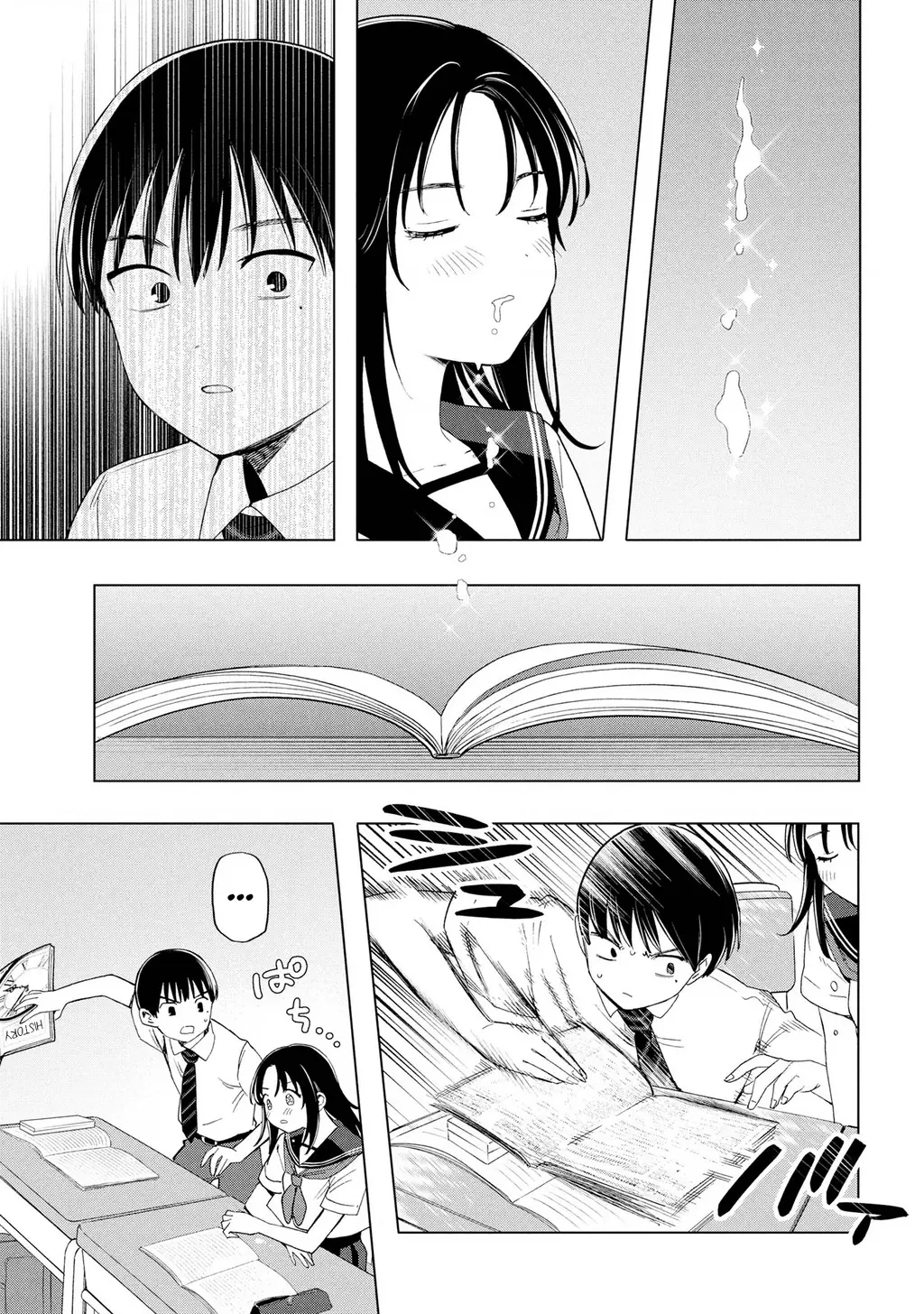 Ochinai Yogore wo Boku wa Nanto Yobeba Yokatta noka Chapter 2 - Trang 13
