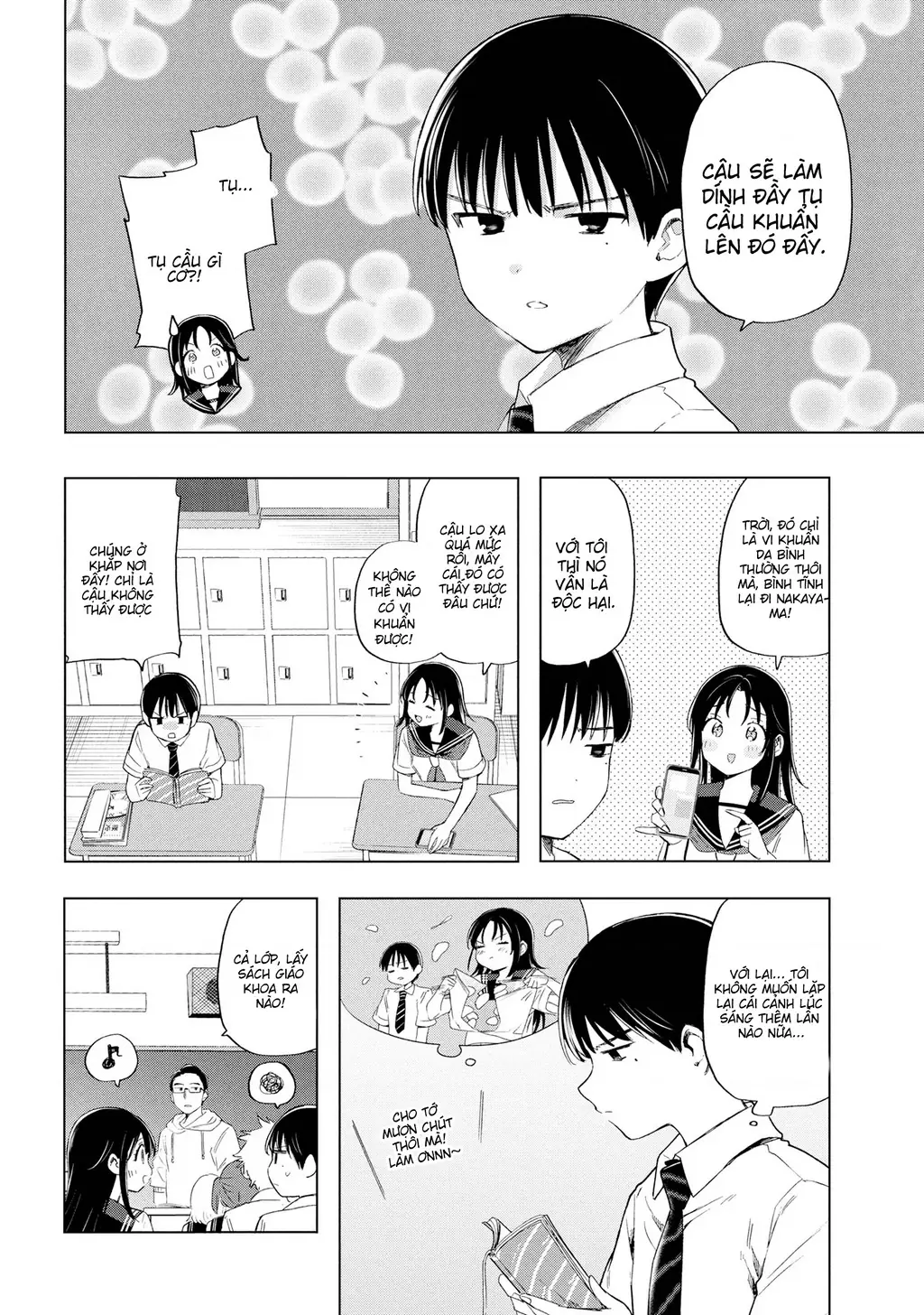 Ochinai Yogore wo Boku wa Nanto Yobeba Yokatta noka Chapter 2 - Trang 4