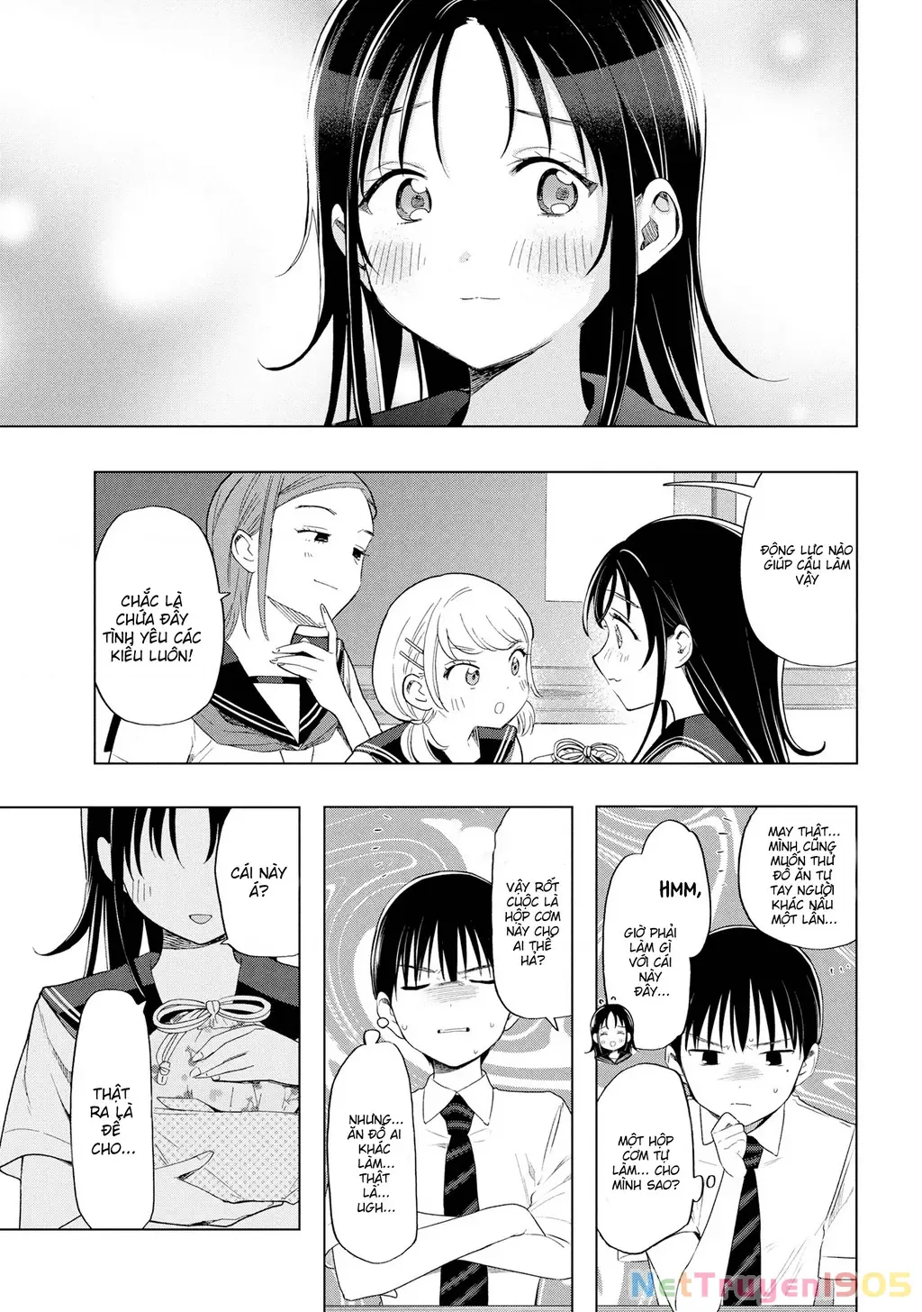 Ochinai Yogore wo Boku wa Nanto Yobeba Yokatta noka Chapter 3 - Trang 11