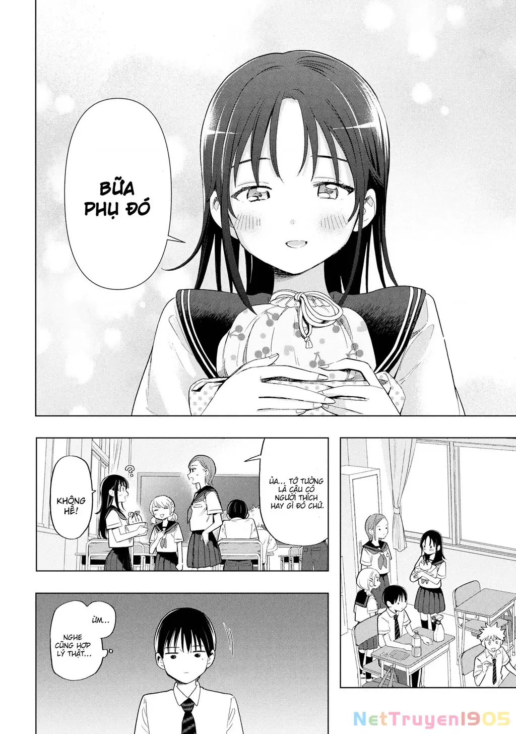 Ochinai Yogore wo Boku wa Nanto Yobeba Yokatta noka Chapter 3 - Trang 12