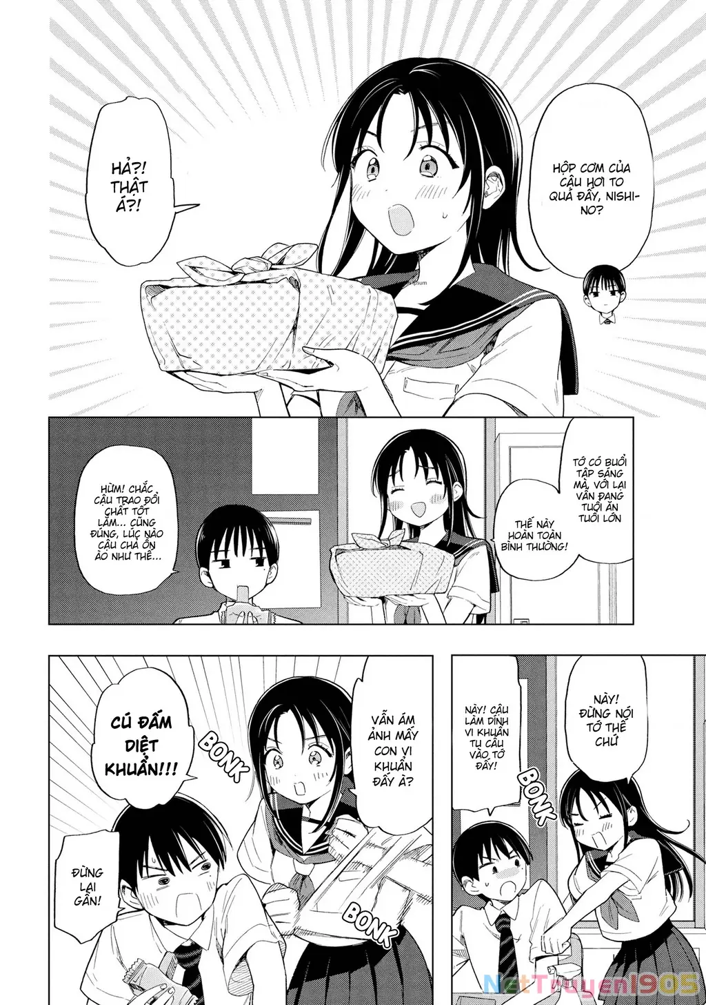 Ochinai Yogore wo Boku wa Nanto Yobeba Yokatta noka Chapter 3 - Trang 4