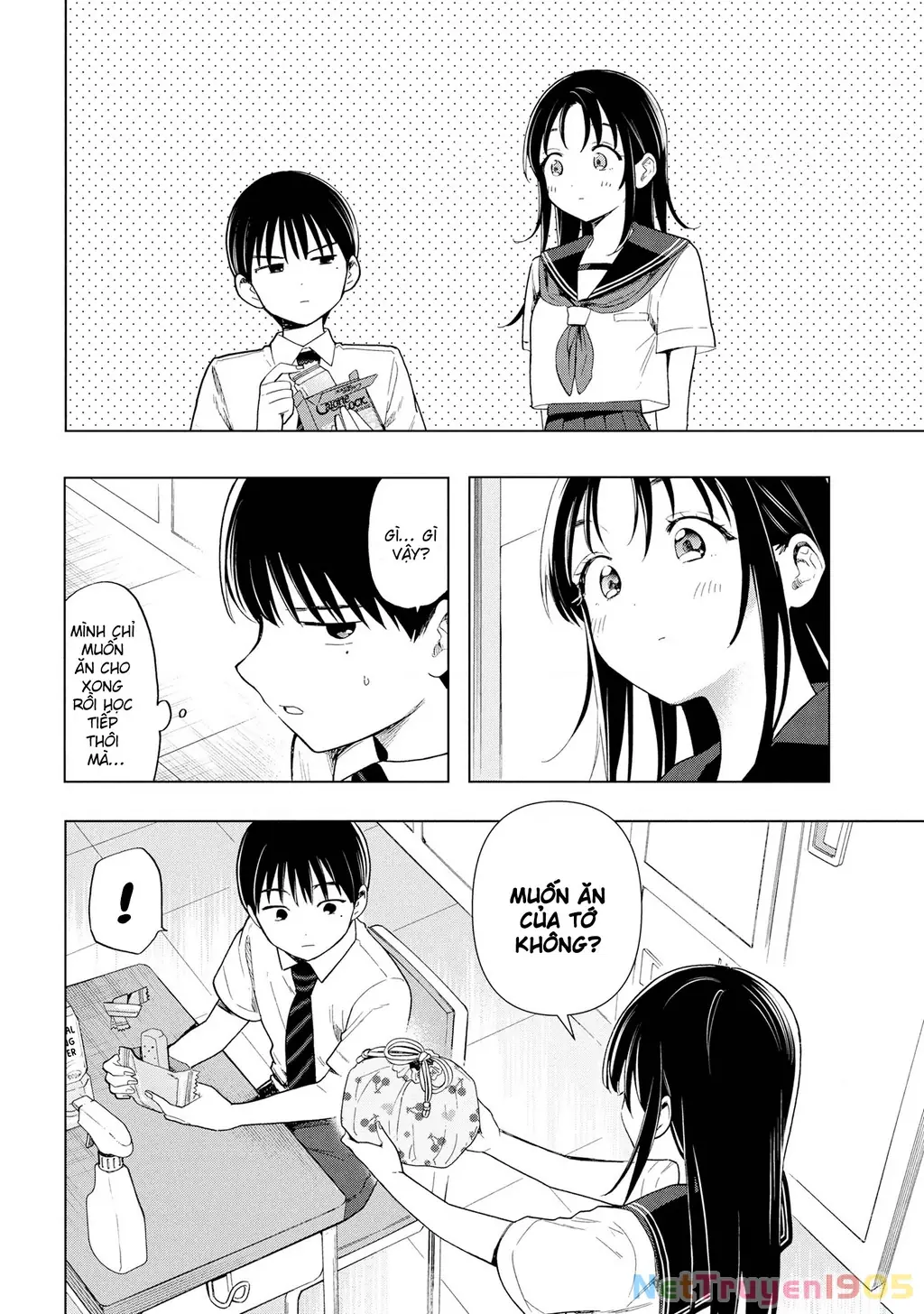 Ochinai Yogore wo Boku wa Nanto Yobeba Yokatta noka Chapter 3 - Trang 6