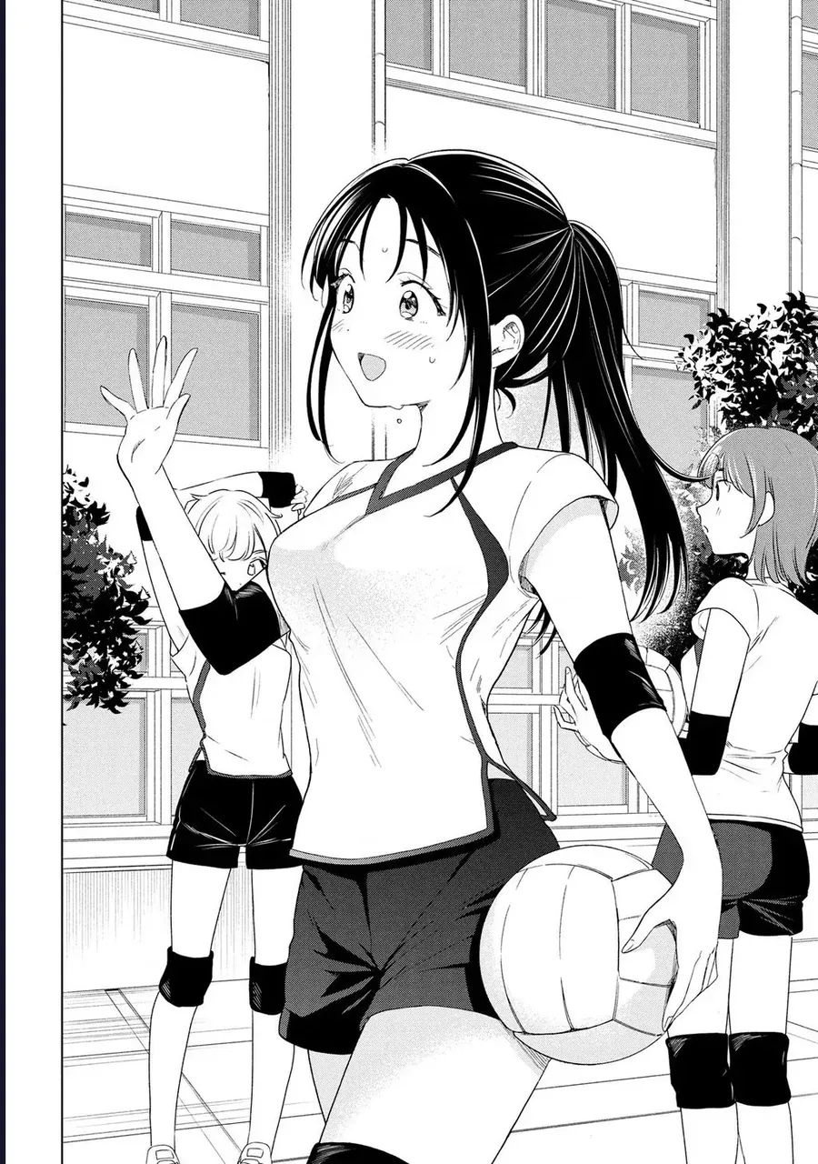 Ochinai Yogore wo Boku wa Nanto Yobeba Yokatta noka Chapter 4 - Trang 3