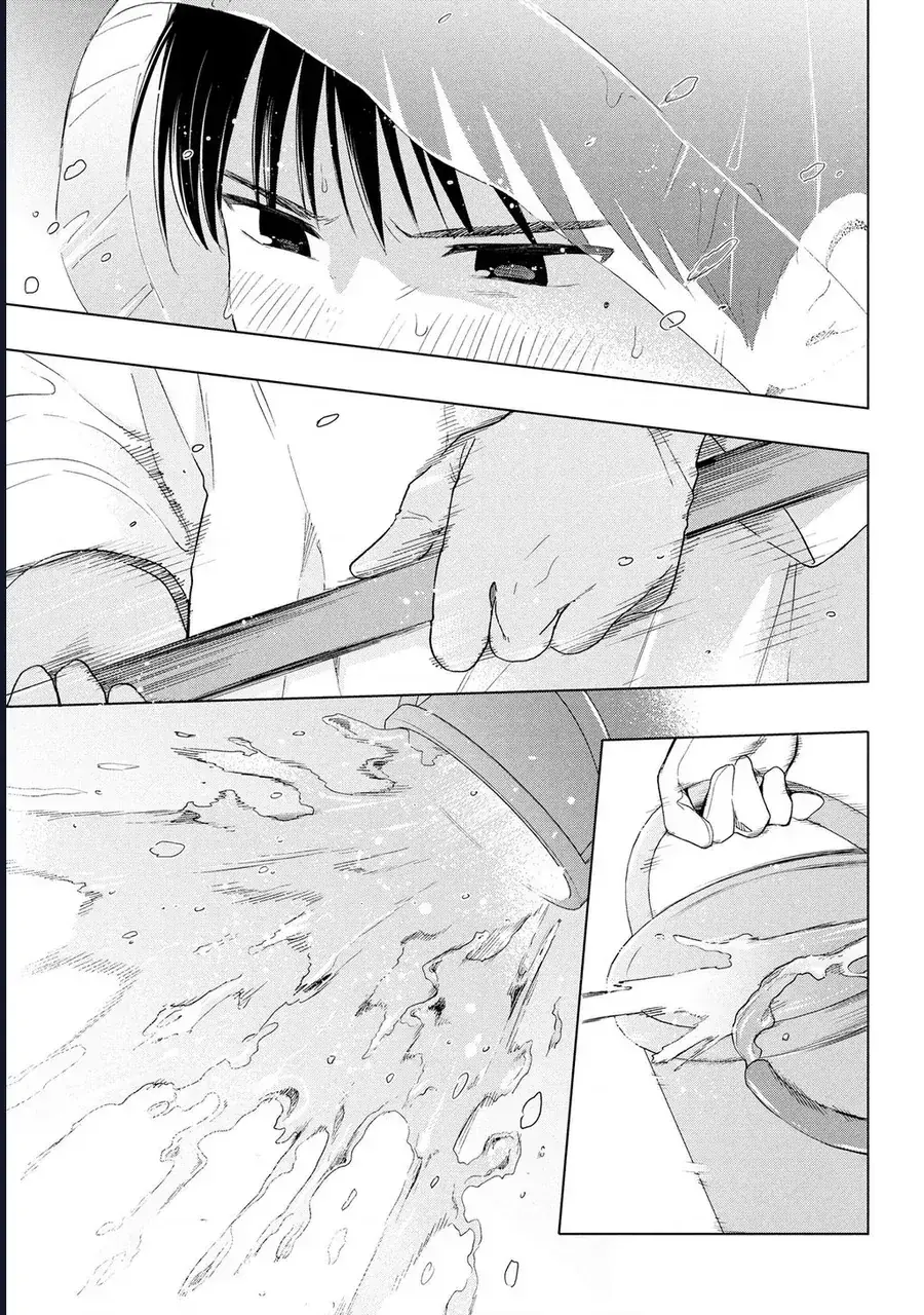 Ochinai Yogore wo Boku wa Nanto Yobeba Yokatta noka Chapter 6 - Trang 22