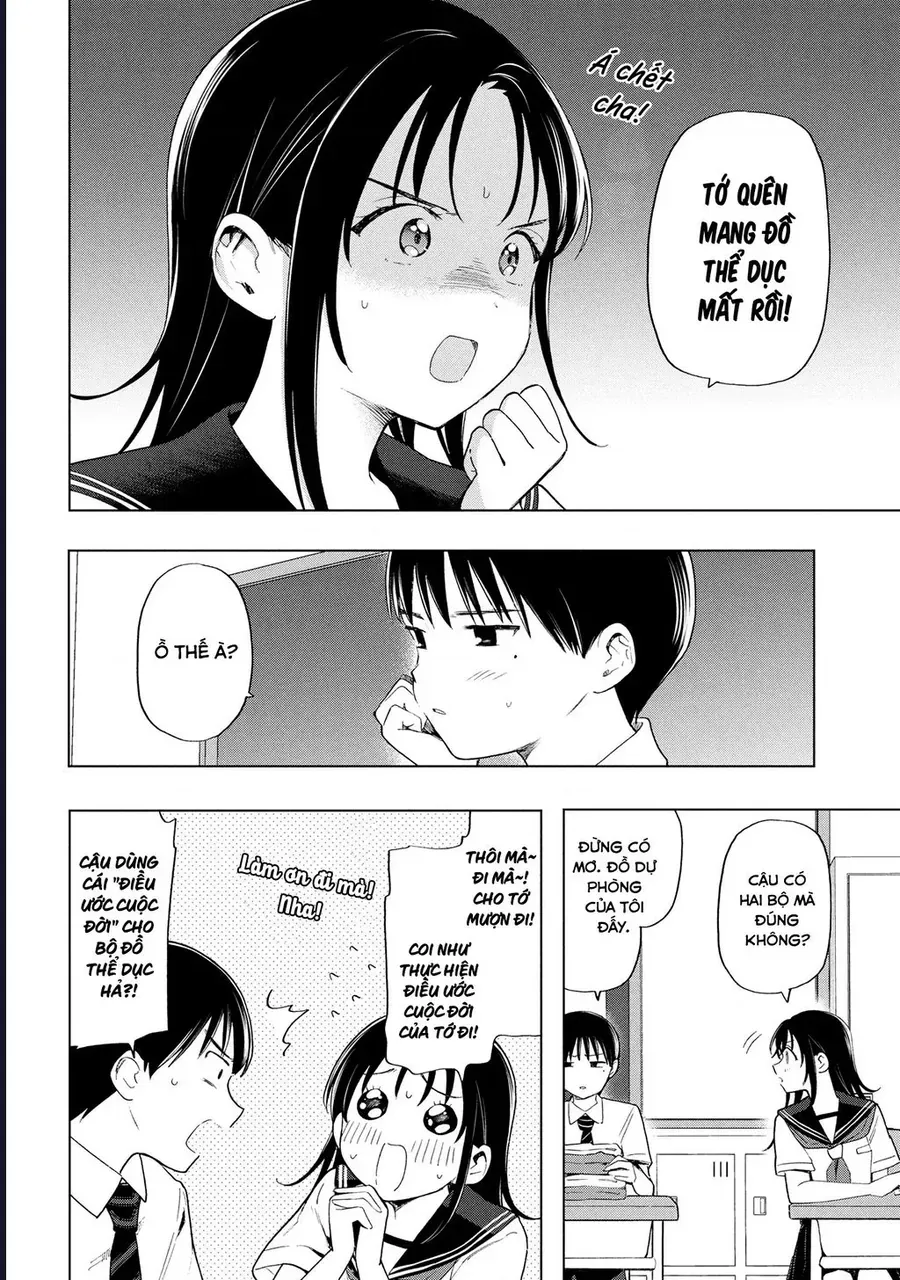 Ochinai Yogore wo Boku wa Nanto Yobeba Yokatta noka Chapter 6 - Trang 3