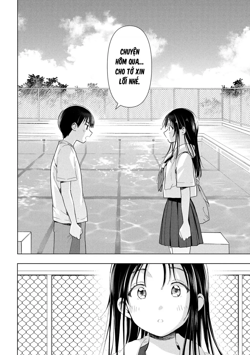 Ochinai Yogore wo Boku wa Nanto Yobeba Yokatta noka Chapter 7 - Trang 17