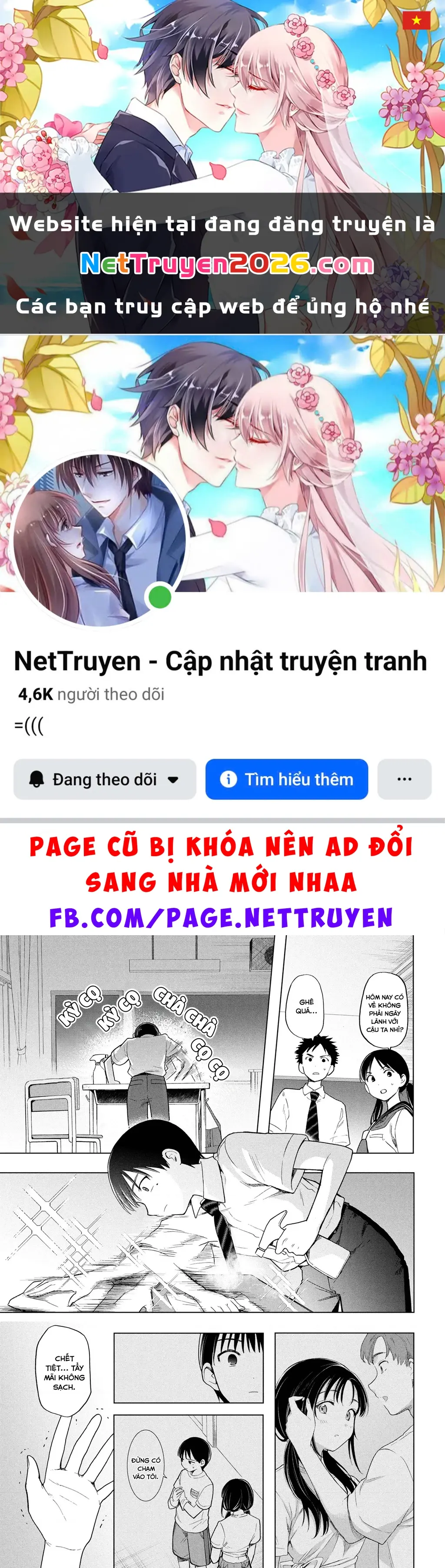 Ochinai Yogore wo Boku wa Nanto Yobeba Yokatta noka Chapter 7 - Trang 2