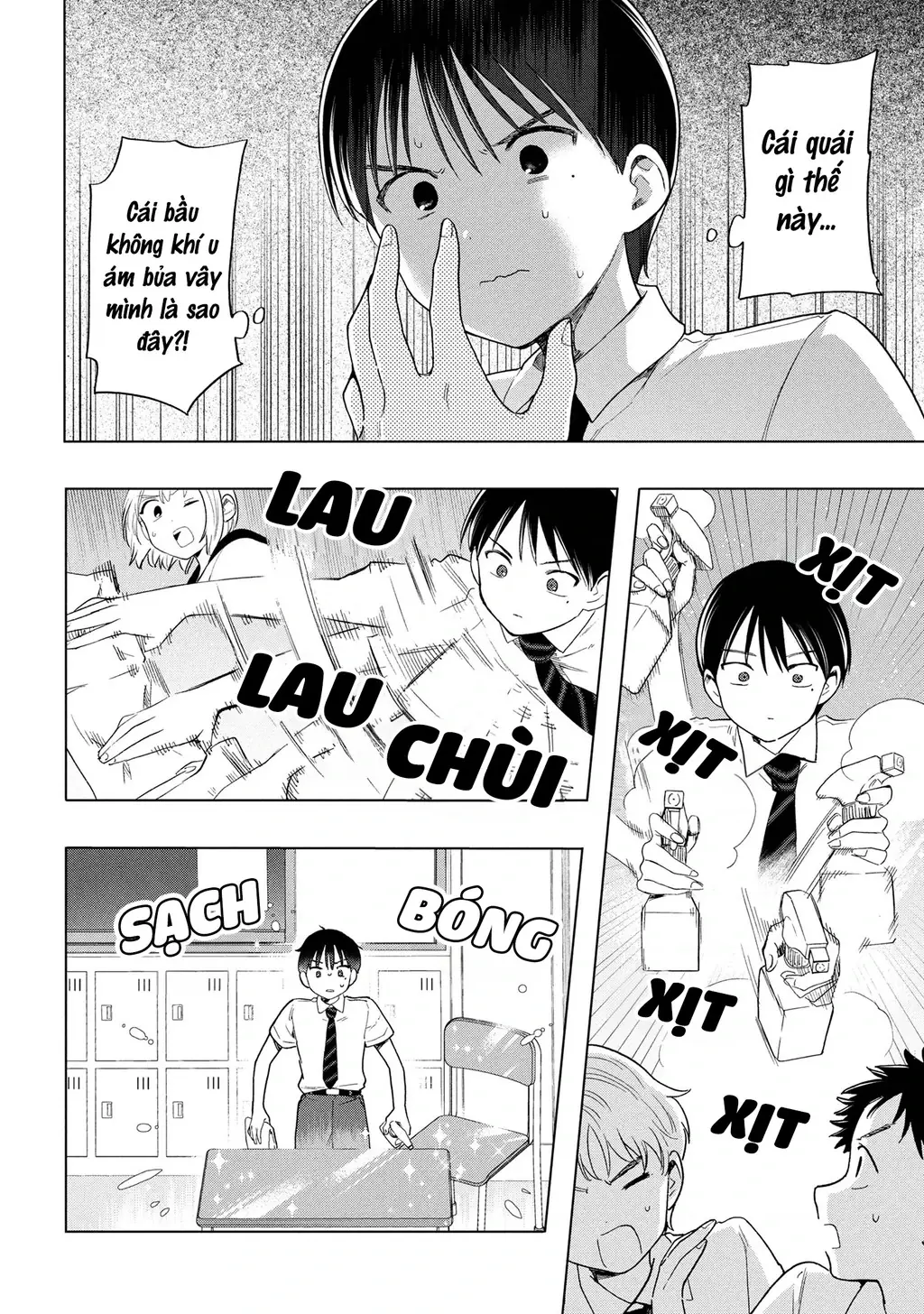 Ochinai Yogore wo Boku wa Nanto Yobeba Yokatta noka Chapter 7 - Trang 3