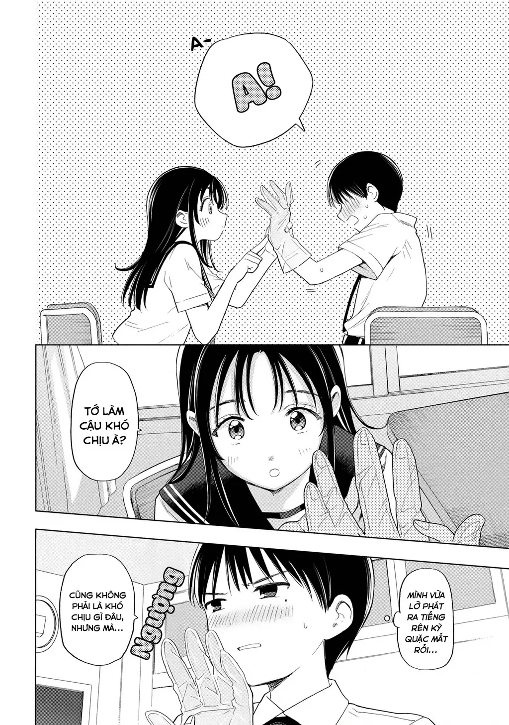 Ochinai Yogore wo Boku wa Nanto Yobeba Yokatta noka Chapter 8 - Trang 11