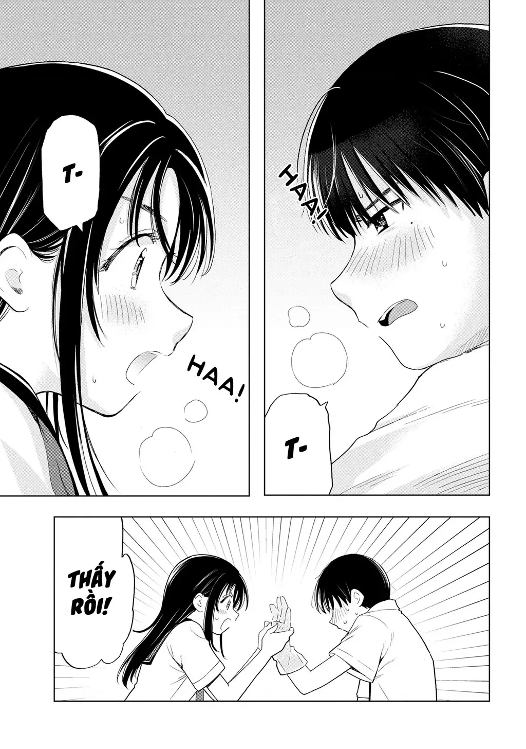 Ochinai Yogore wo Boku wa Nanto Yobeba Yokatta noka Chapter 8 - Trang 14