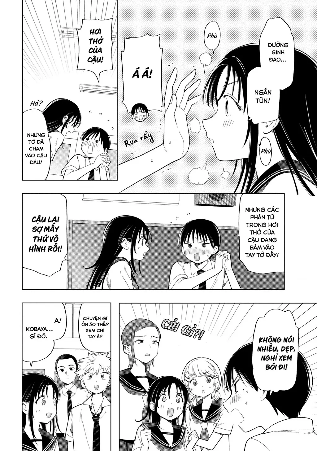 Ochinai Yogore wo Boku wa Nanto Yobeba Yokatta noka Chapter 8 - Trang 7