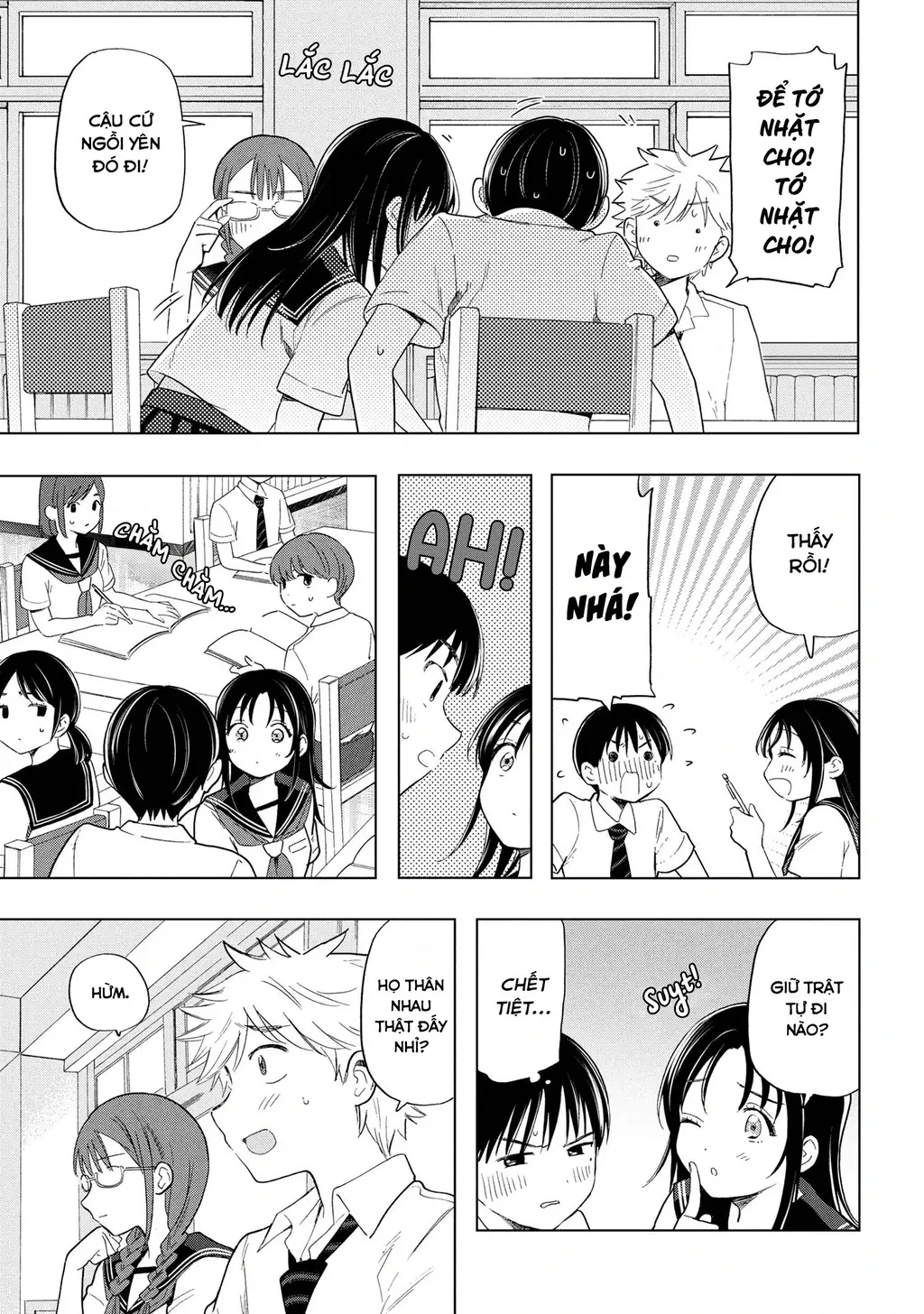 Ochinai Yogore wo Boku wa Nanto Yobeba Yokatta noka Chapter 9 - Trang 12