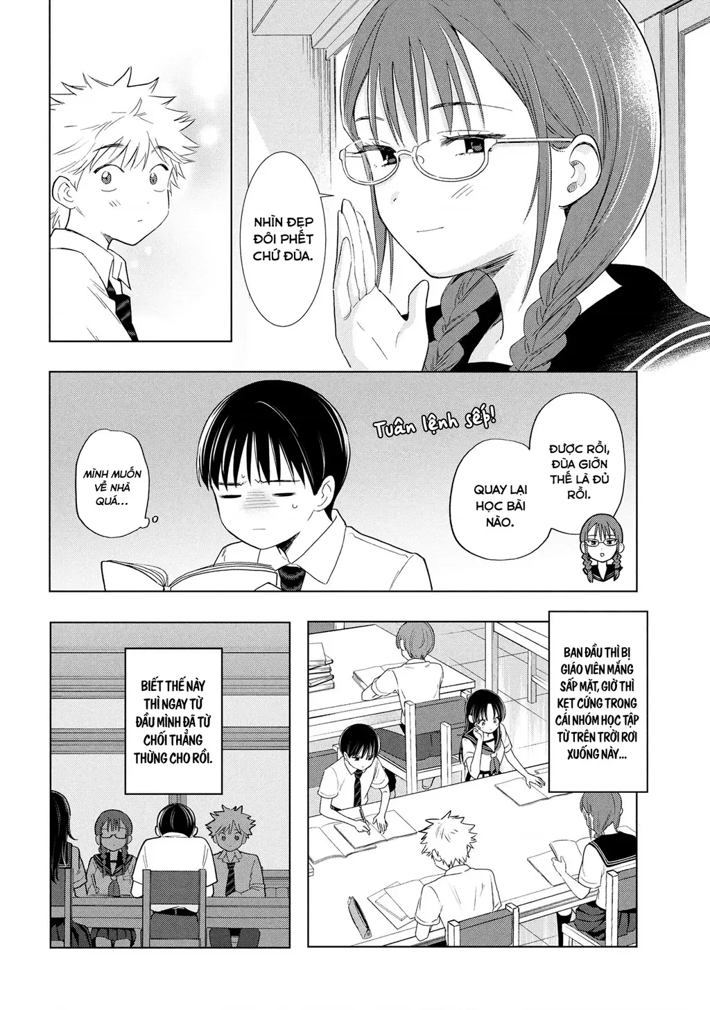 Ochinai Yogore wo Boku wa Nanto Yobeba Yokatta noka Chapter 9 - Trang 13