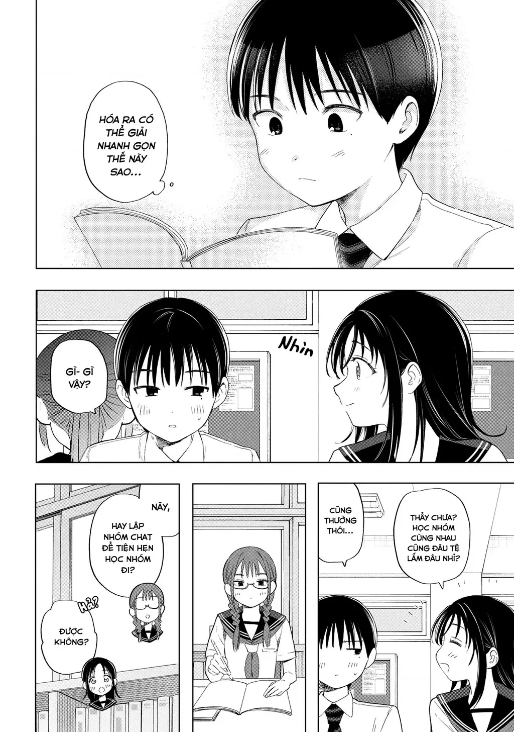Ochinai Yogore wo Boku wa Nanto Yobeba Yokatta noka Chapter 9 - Trang 15