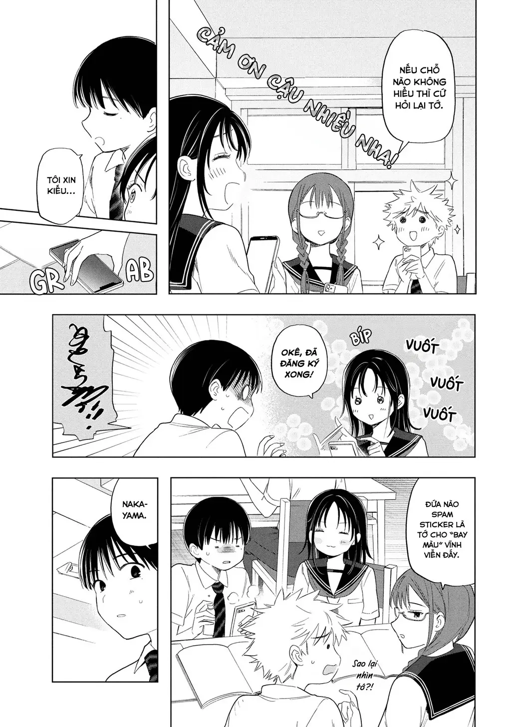 Ochinai Yogore wo Boku wa Nanto Yobeba Yokatta noka Chapter 9 - Trang 16