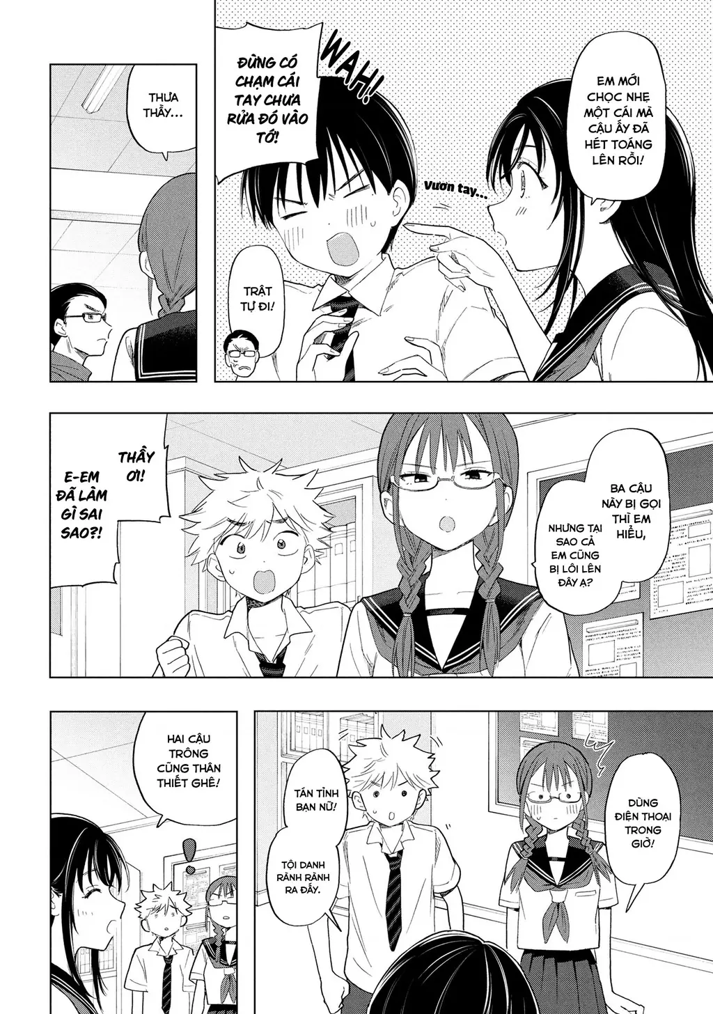 Ochinai Yogore wo Boku wa Nanto Yobeba Yokatta noka Chapter 9 - Trang 3