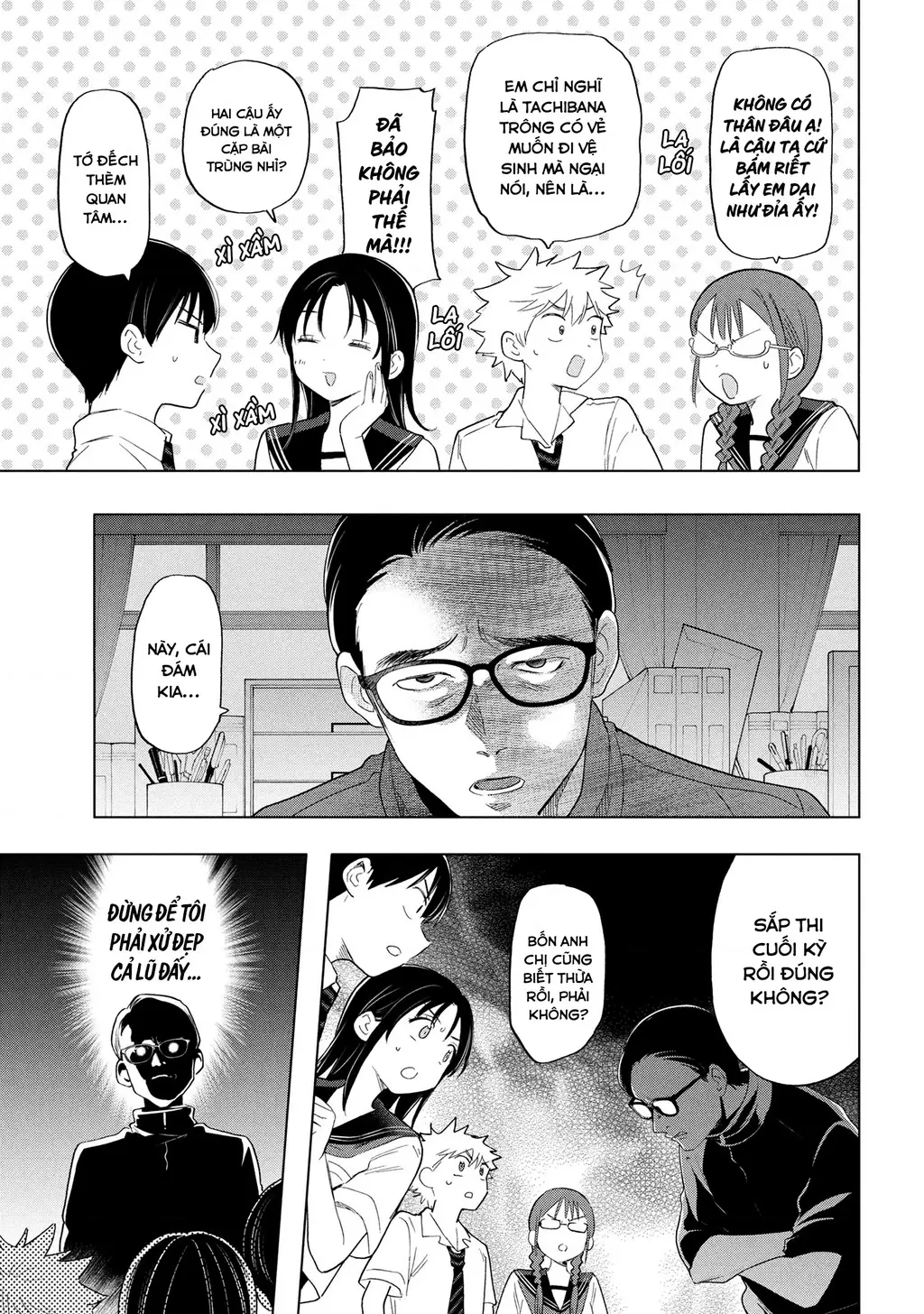 Ochinai Yogore wo Boku wa Nanto Yobeba Yokatta noka Chapter 9 - Trang 4