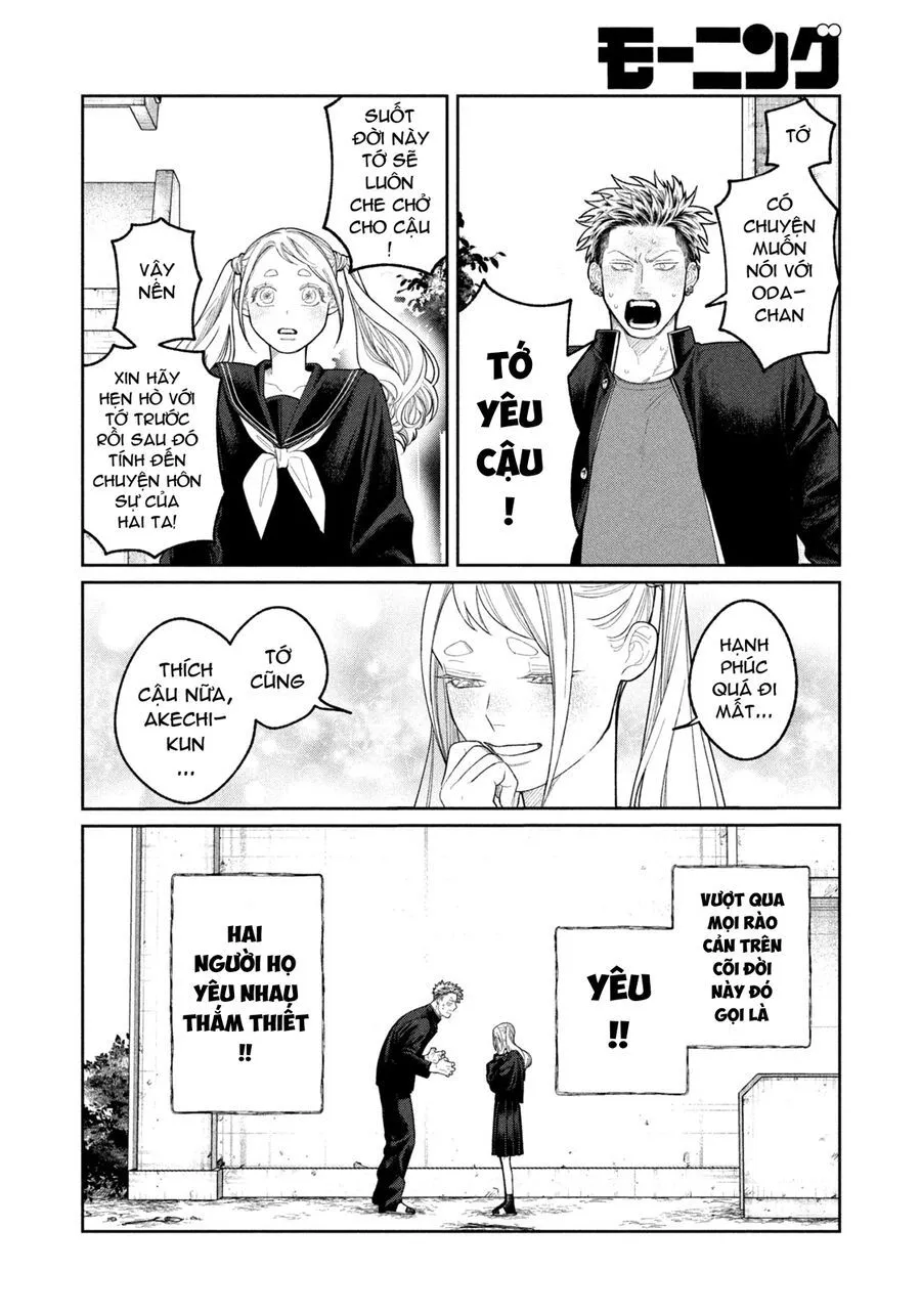 Oda-Chan To Akechi-Kun Chapter 1 - Trang 10