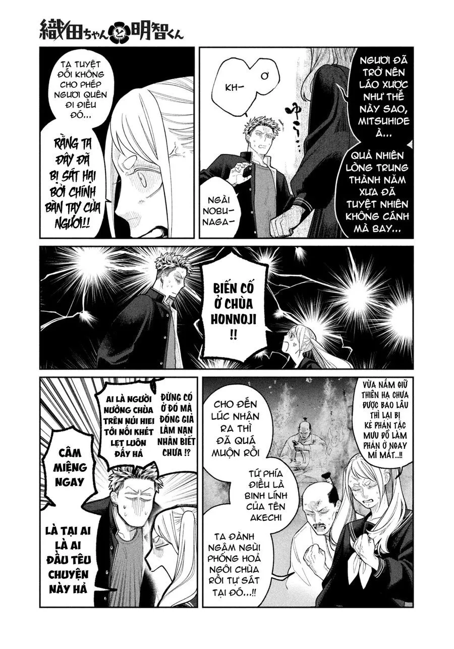 Oda-Chan To Akechi-Kun Chapter 1 - Trang 15
