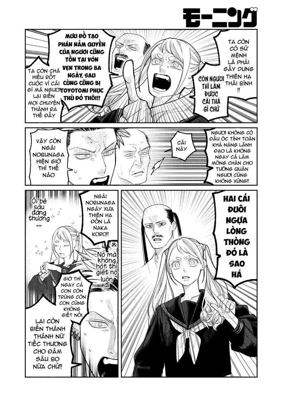 Oda-Chan To Akechi-Kun Chapter 1 - Trang 16