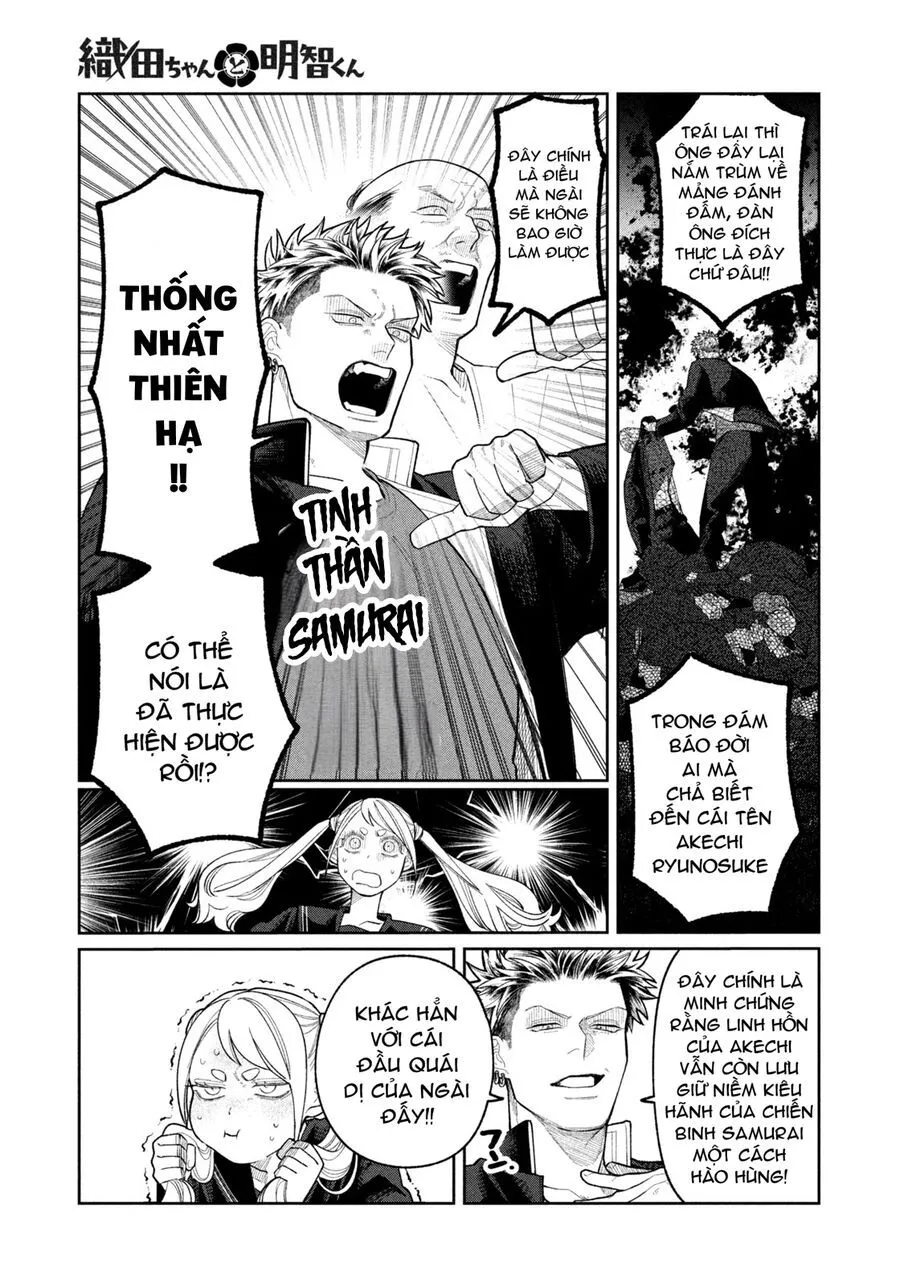 Oda-Chan To Akechi-Kun Chapter 1 - Trang 17