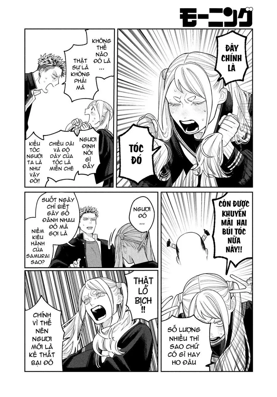 Oda-Chan To Akechi-Kun Chapter 1 - Trang 18