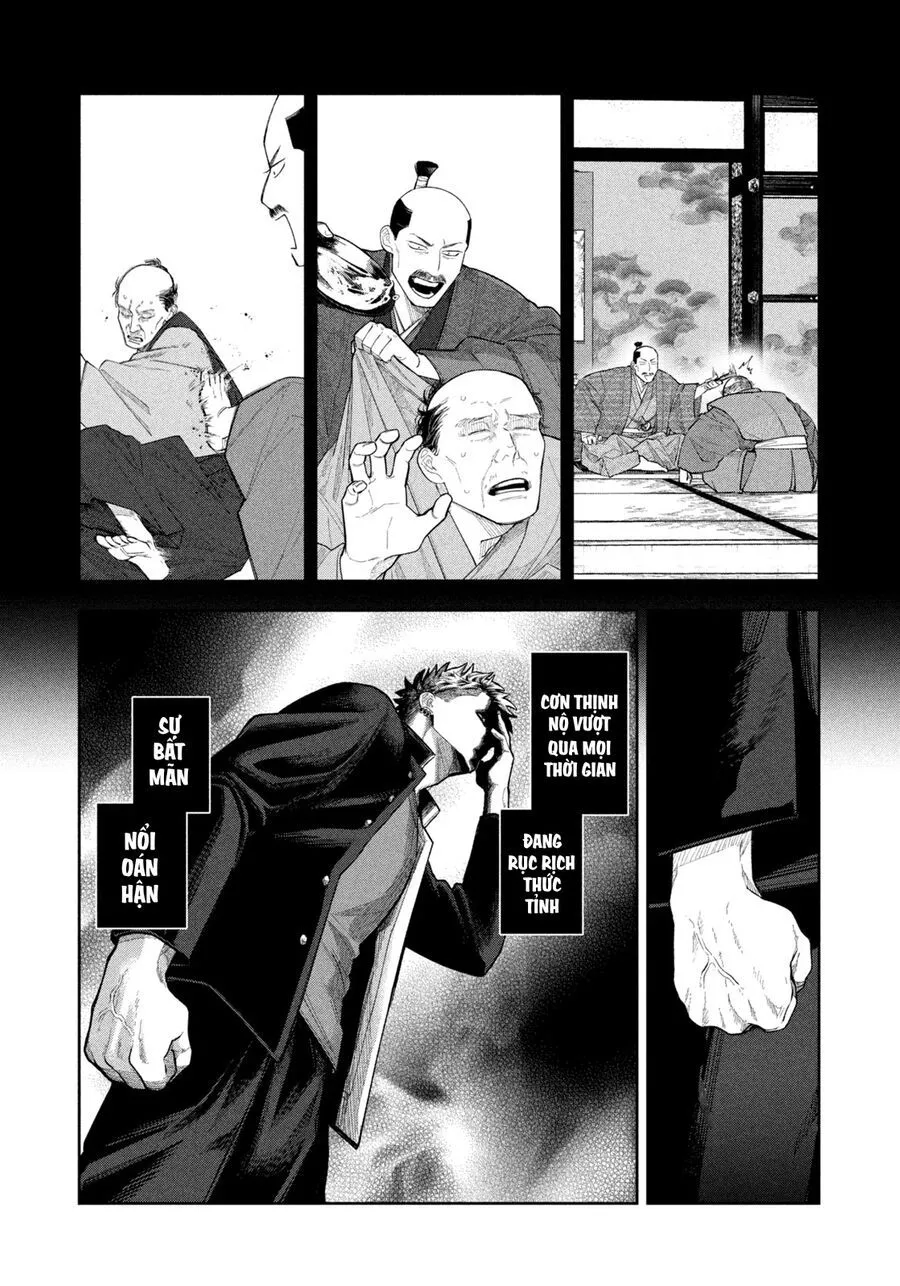 Oda-Chan To Akechi-Kun Chapter 1 - Trang 21
