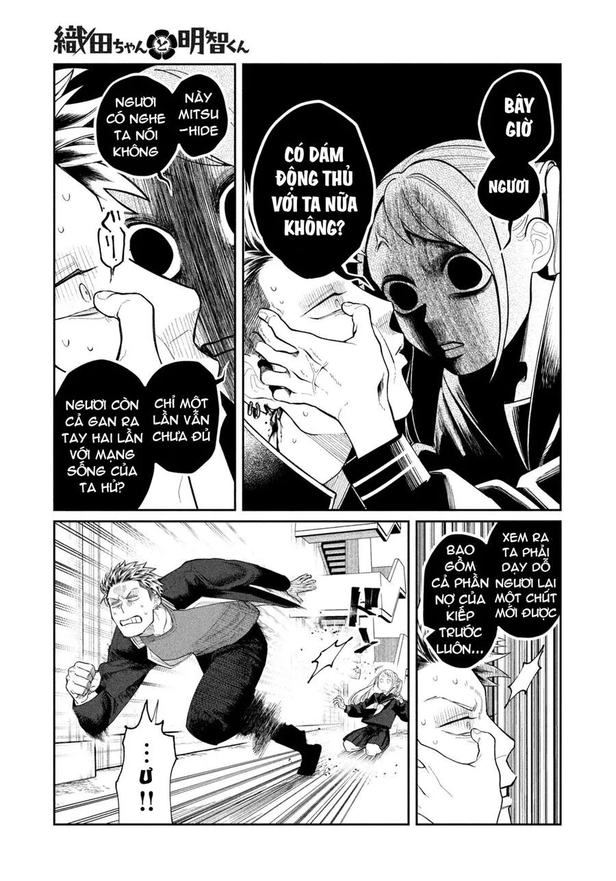 Oda-Chan To Akechi-Kun Chapter 1 - Trang 27