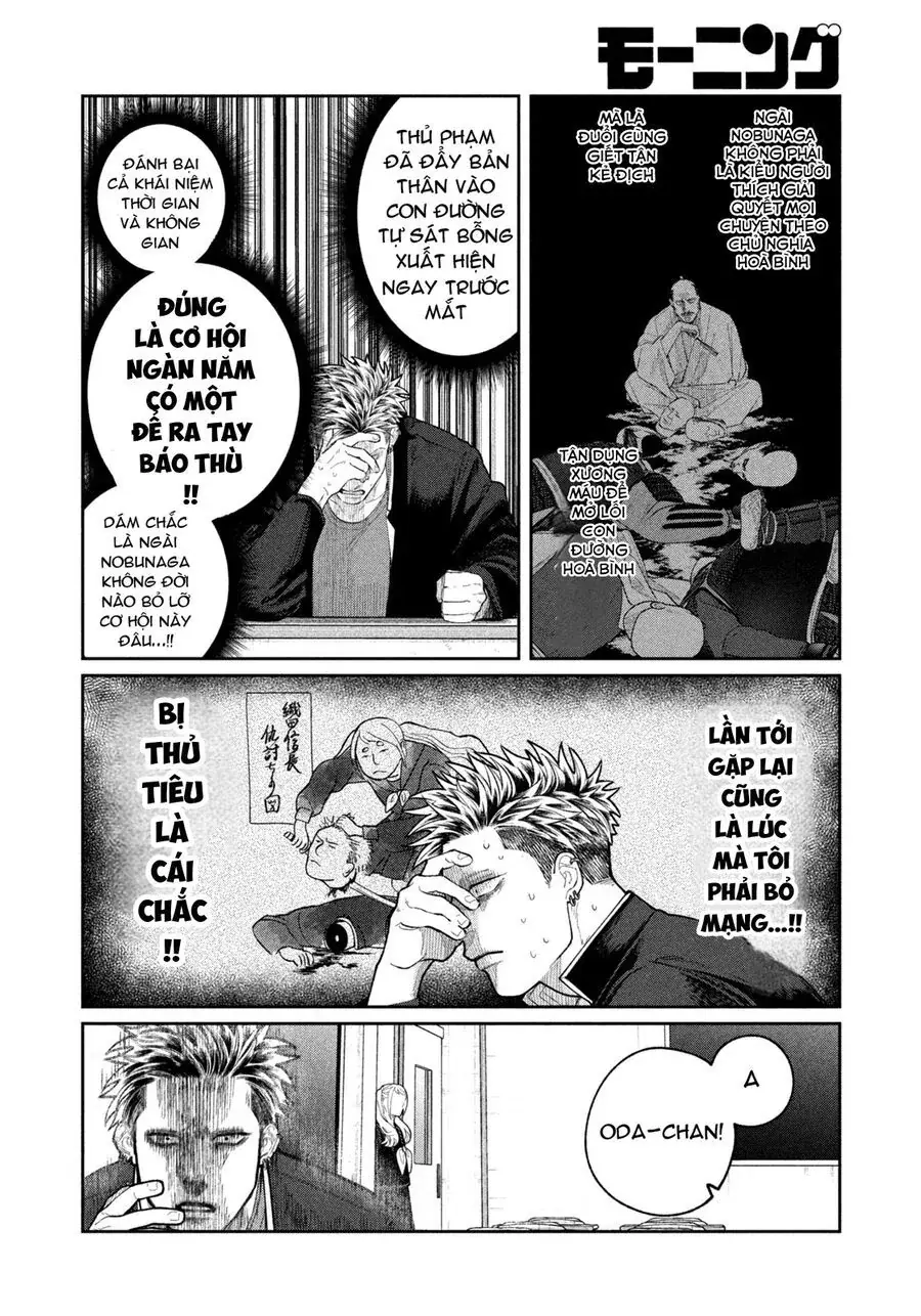 Oda-Chan To Akechi-Kun Chapter 1 - Trang 30
