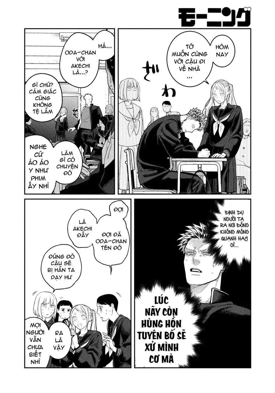 Oda-Chan To Akechi-Kun Chapter 1 - Trang 32