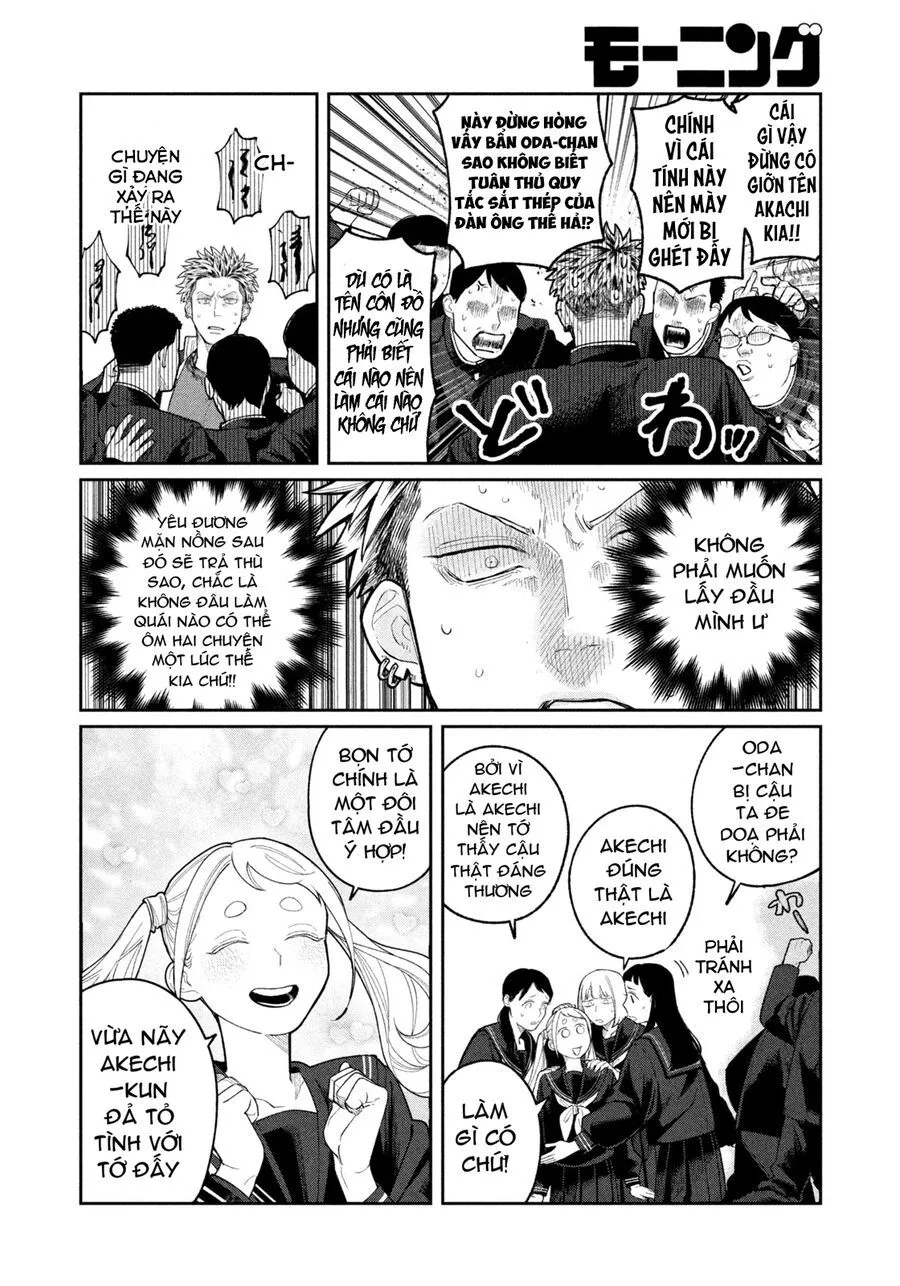 Oda-Chan To Akechi-Kun Chapter 1 - Trang 34