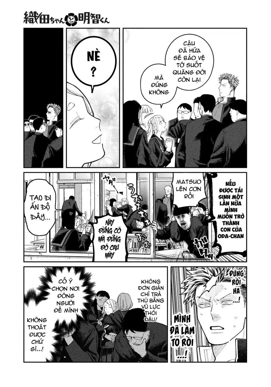 Oda-Chan To Akechi-Kun Chapter 1 - Trang 35