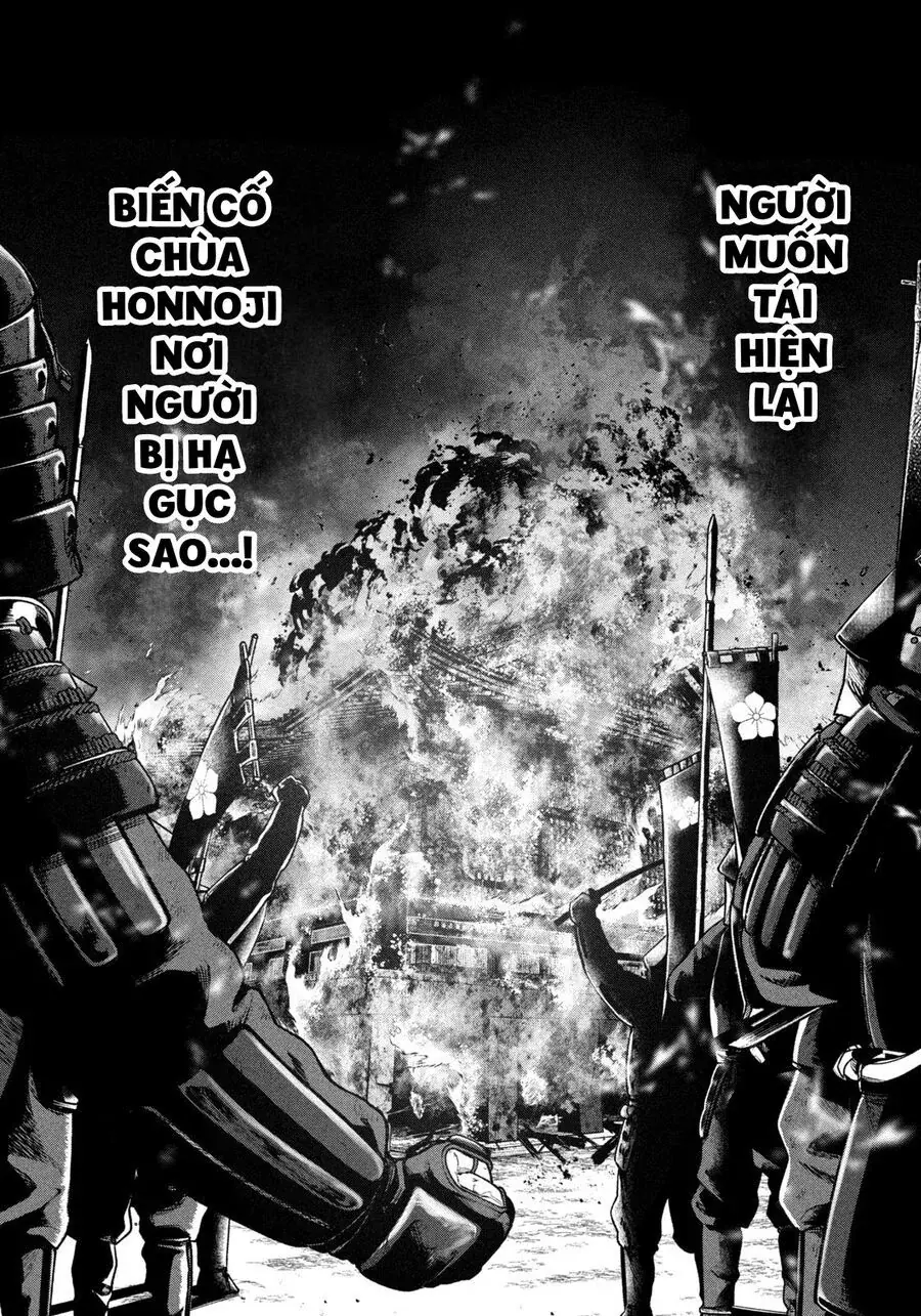 Oda-Chan To Akechi-Kun Chapter 1 - Trang 38