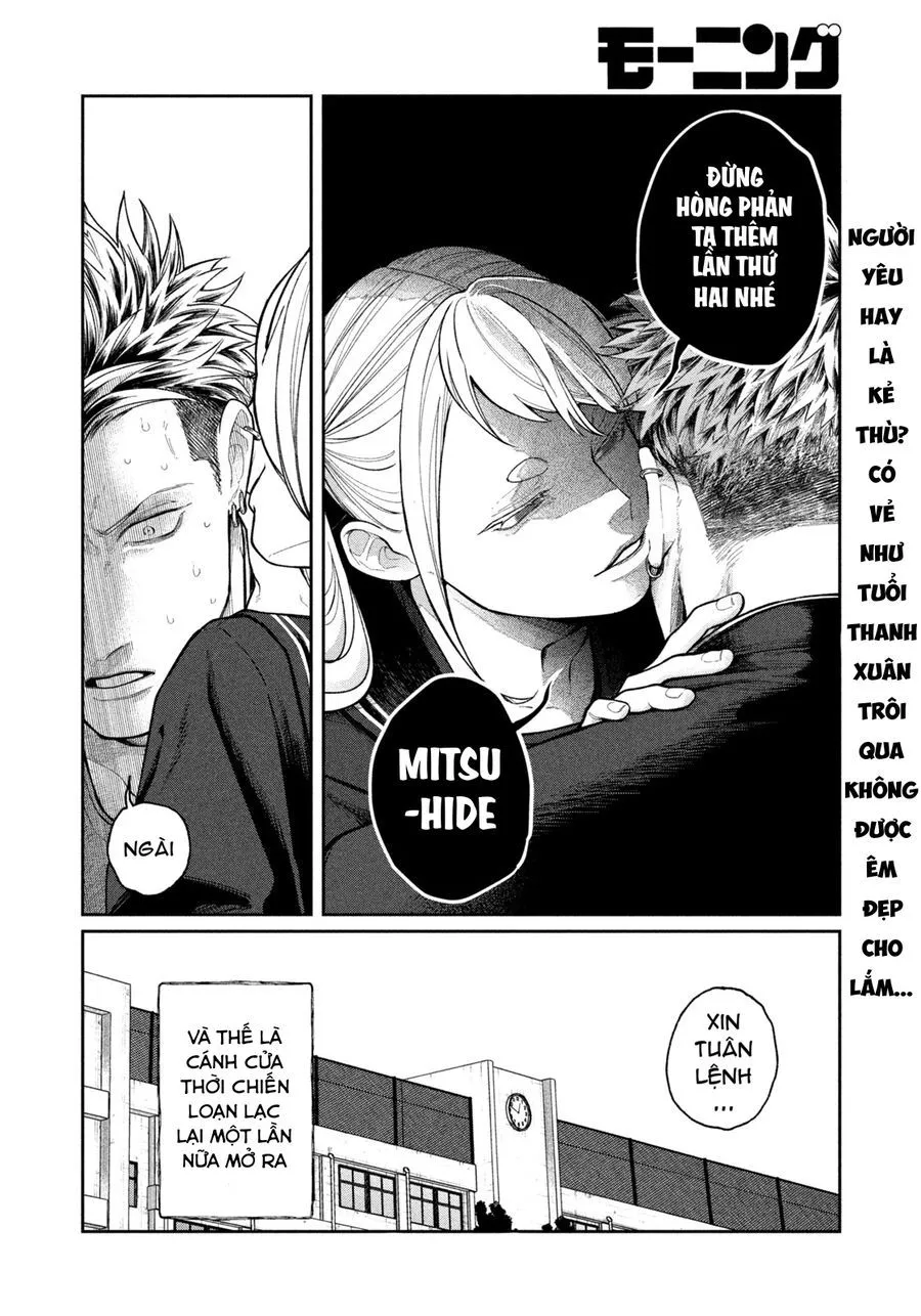 Oda-Chan To Akechi-Kun Chapter 1 - Trang 40