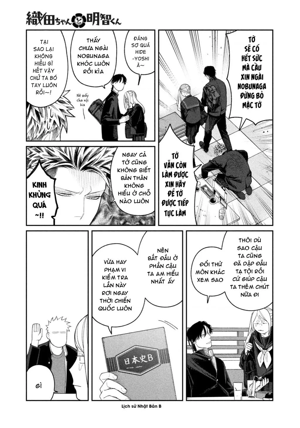 Oda-Chan To Akechi-Kun Chapter 10 - Trang 11
