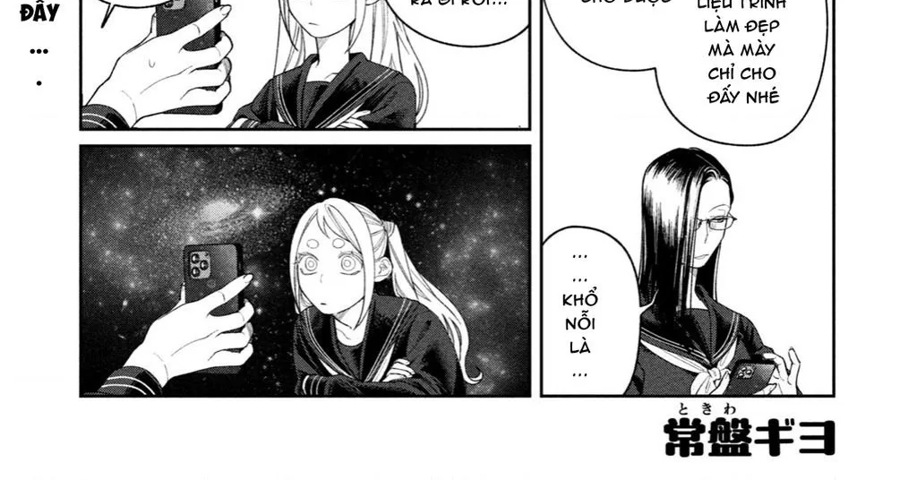 Oda-Chan To Akechi-Kun Chapter 10 - Trang 3