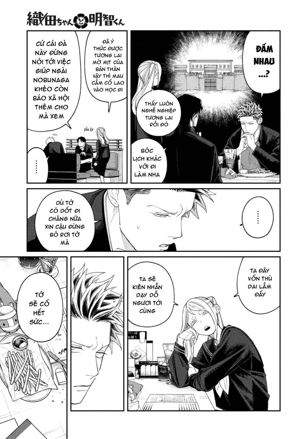 Oda-Chan To Akechi-Kun Chapter 10 - Trang 9