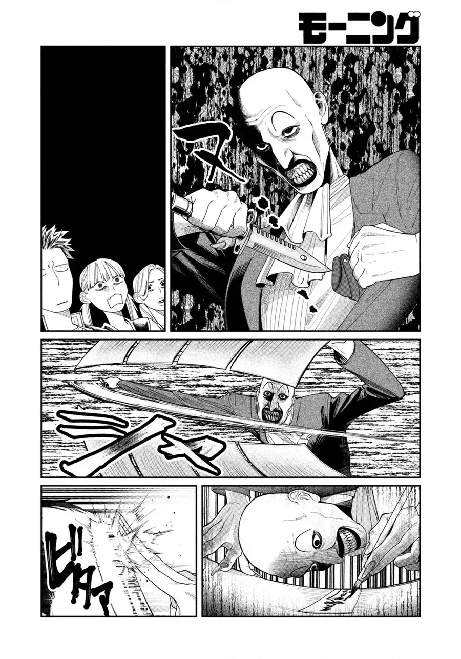 Oda-Chan To Akechi-Kun Chapter 11 - Trang 10