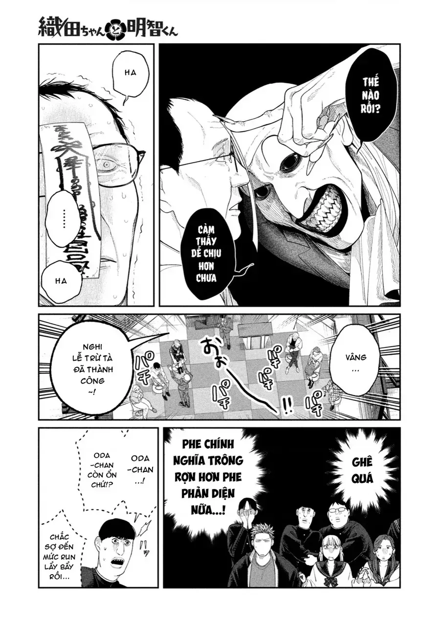 Oda-Chan To Akechi-Kun Chapter 11 - Trang 11