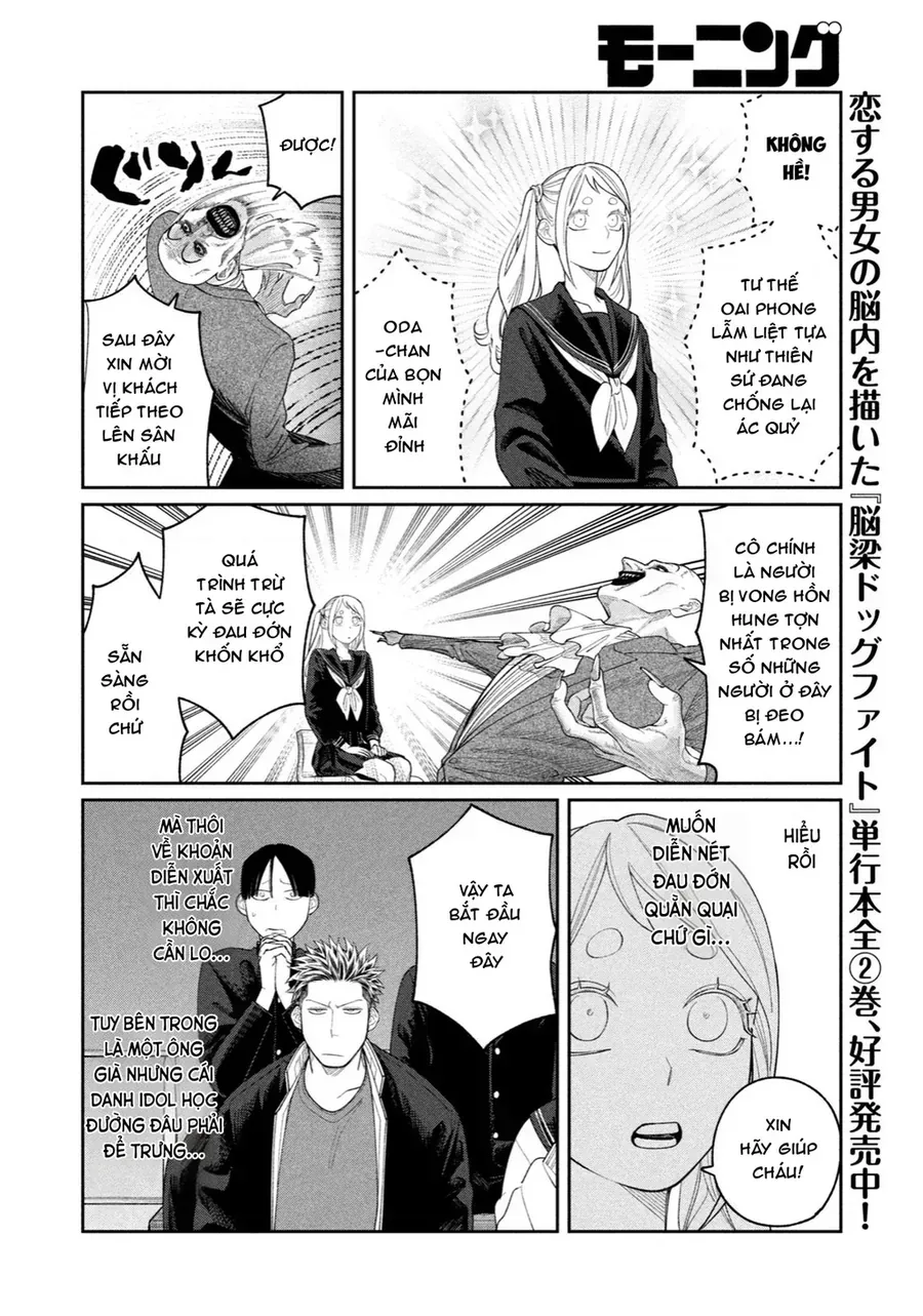 Oda-Chan To Akechi-Kun Chapter 11 - Trang 12