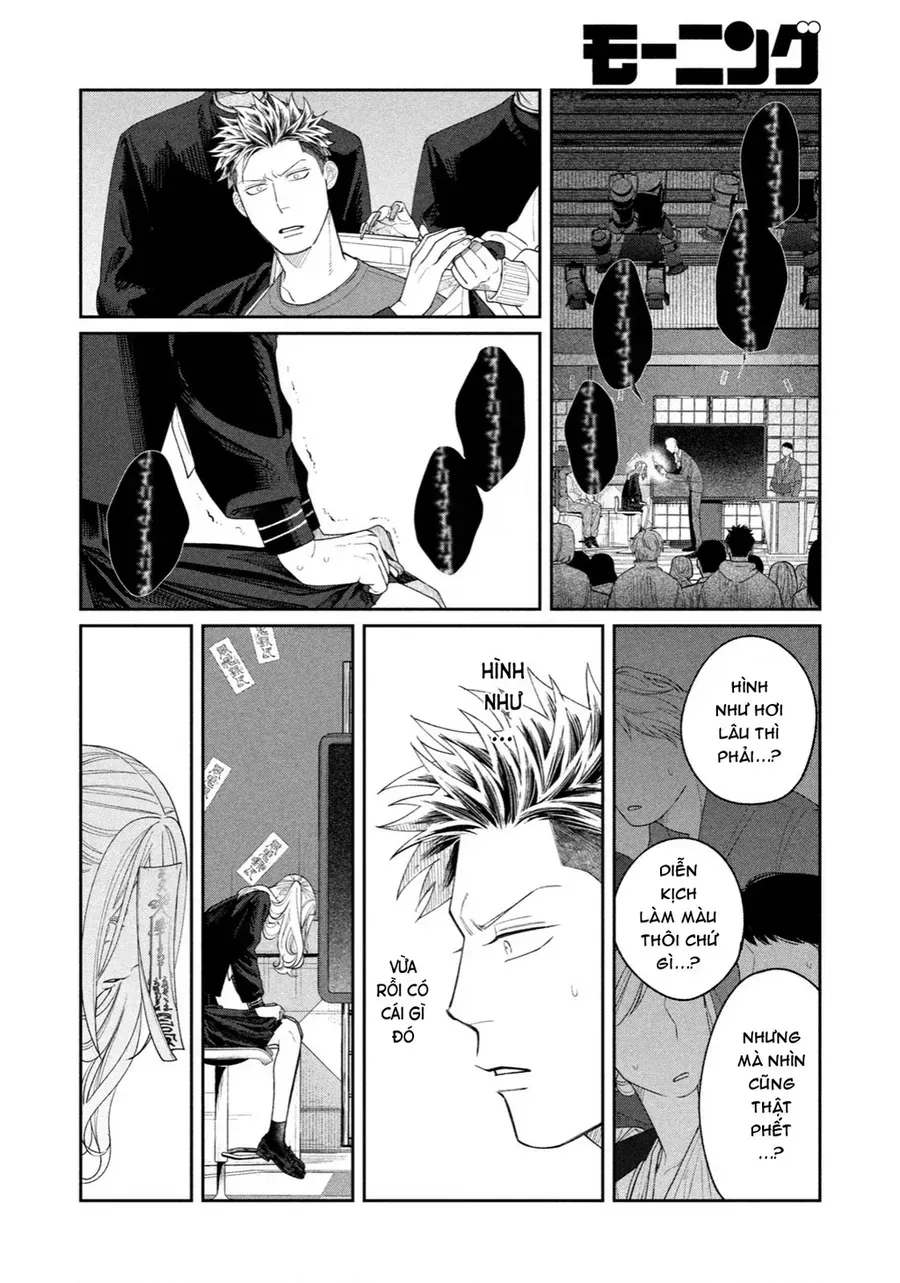 Oda-Chan To Akechi-Kun Chapter 11 - Trang 16