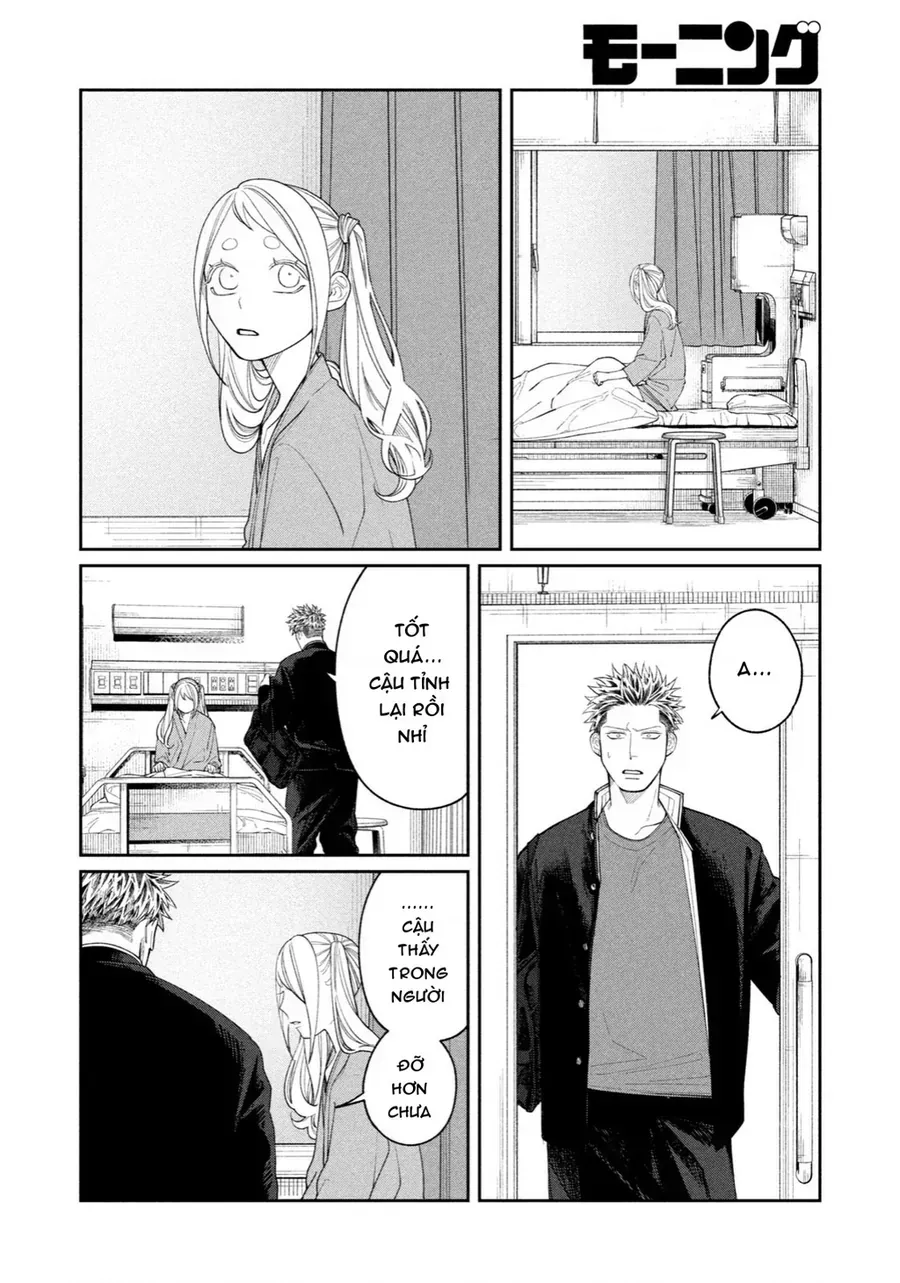 Oda-Chan To Akechi-Kun Chapter 11 - Trang 20