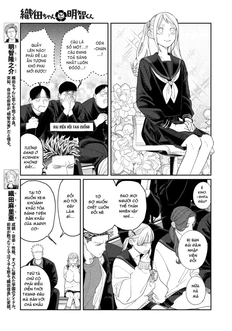 Oda-Chan To Akechi-Kun Chapter 11 - Trang 5