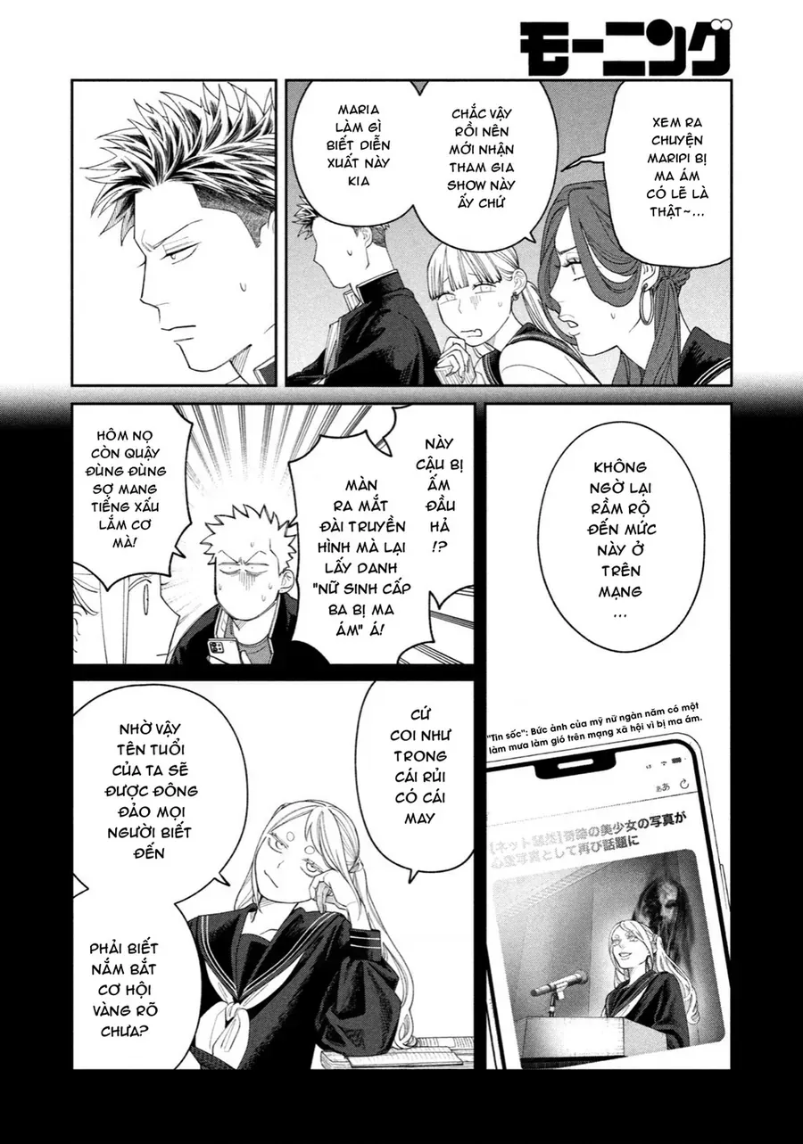 Oda-Chan To Akechi-Kun Chapter 11 - Trang 6