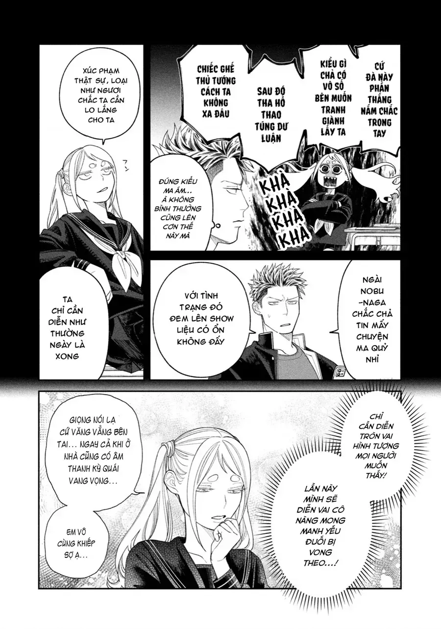 Oda-Chan To Akechi-Kun Chapter 11 - Trang 7