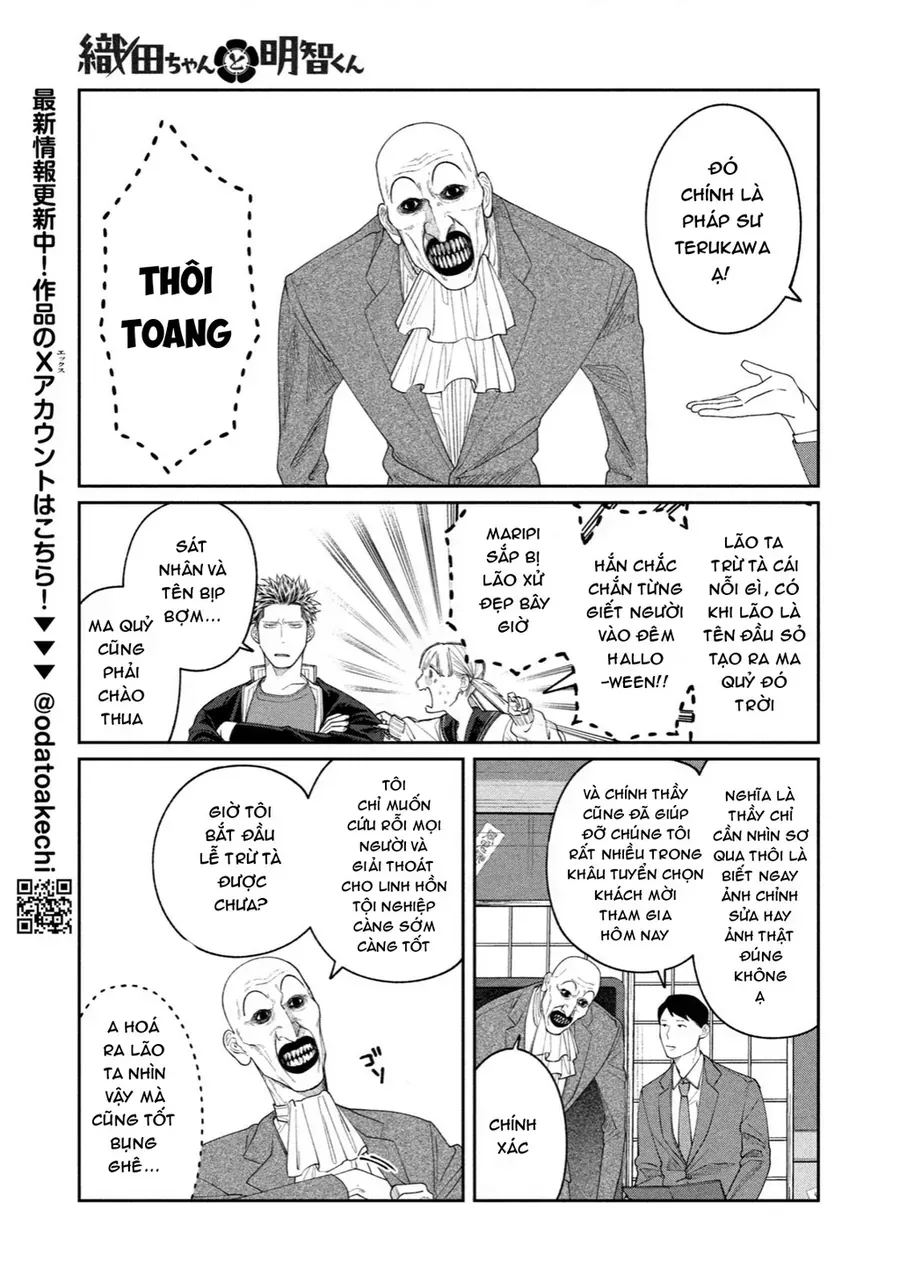 Oda-Chan To Akechi-Kun Chapter 11 - Trang 9