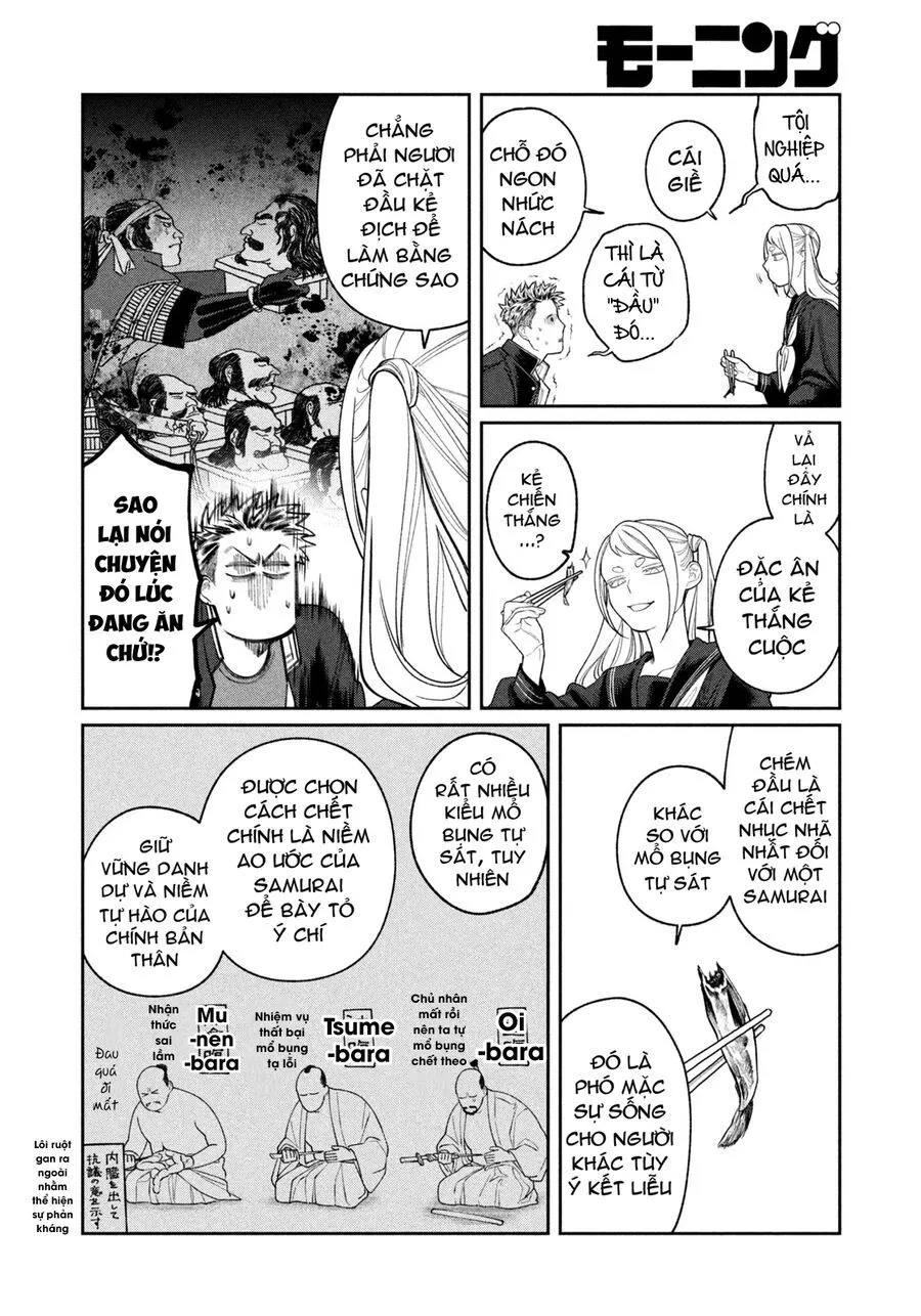 Oda-Chan To Akechi-Kun Chapter 2 - Trang 14