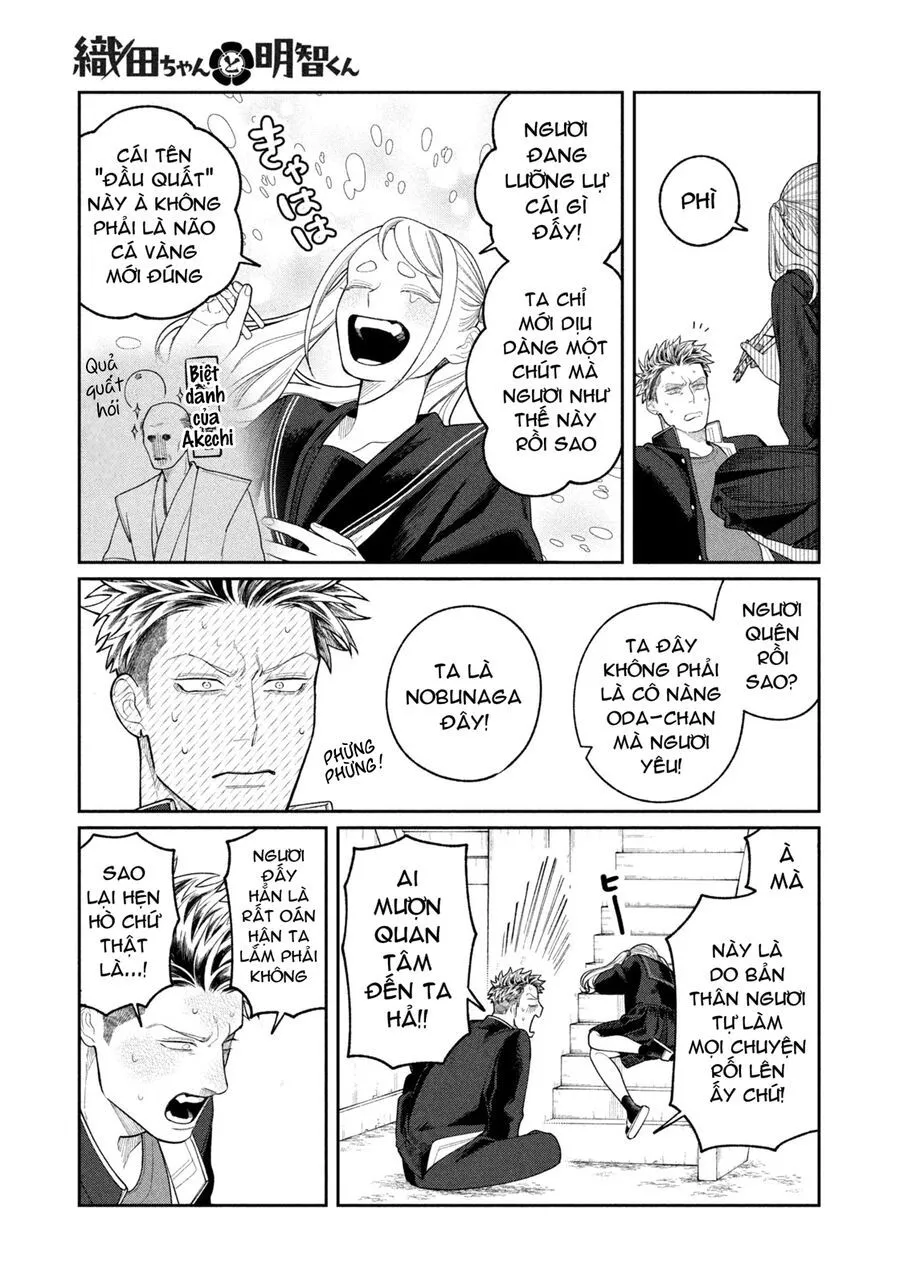 Oda-Chan To Akechi-Kun Chapter 2 - Trang 17