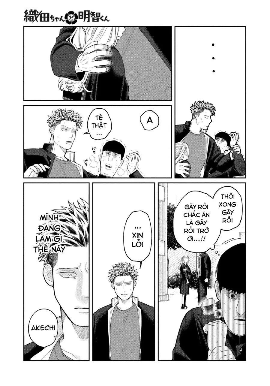 Oda-Chan To Akechi-Kun Chapter 2 - Trang 27